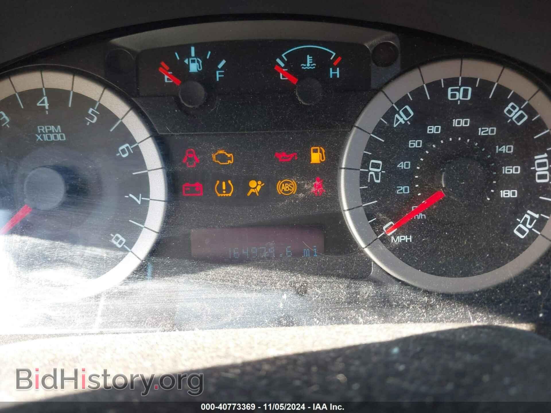 2012 FORD ESCAPE - VIN: 1FMCU0D73CKC50524 - Фото 7