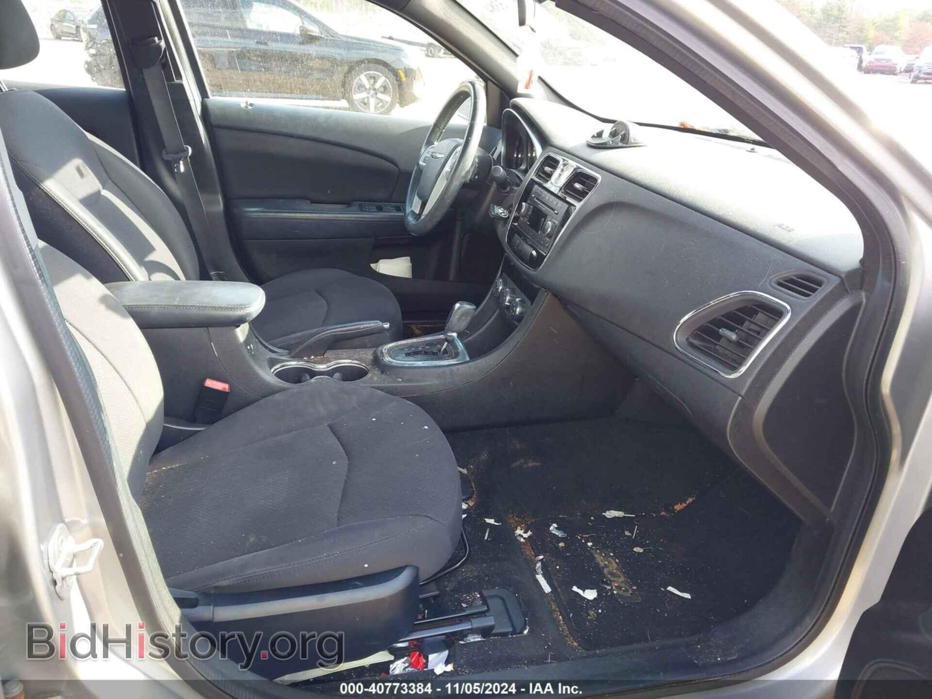 2013 CHRYSLER 200 - VIN: 1C3CCBBB7DN695802 - Фото 5
