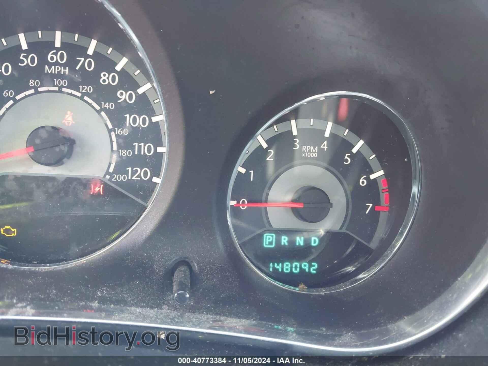 2013 CHRYSLER 200 - VIN: 1C3CCBBB7DN695802 - Фото 7