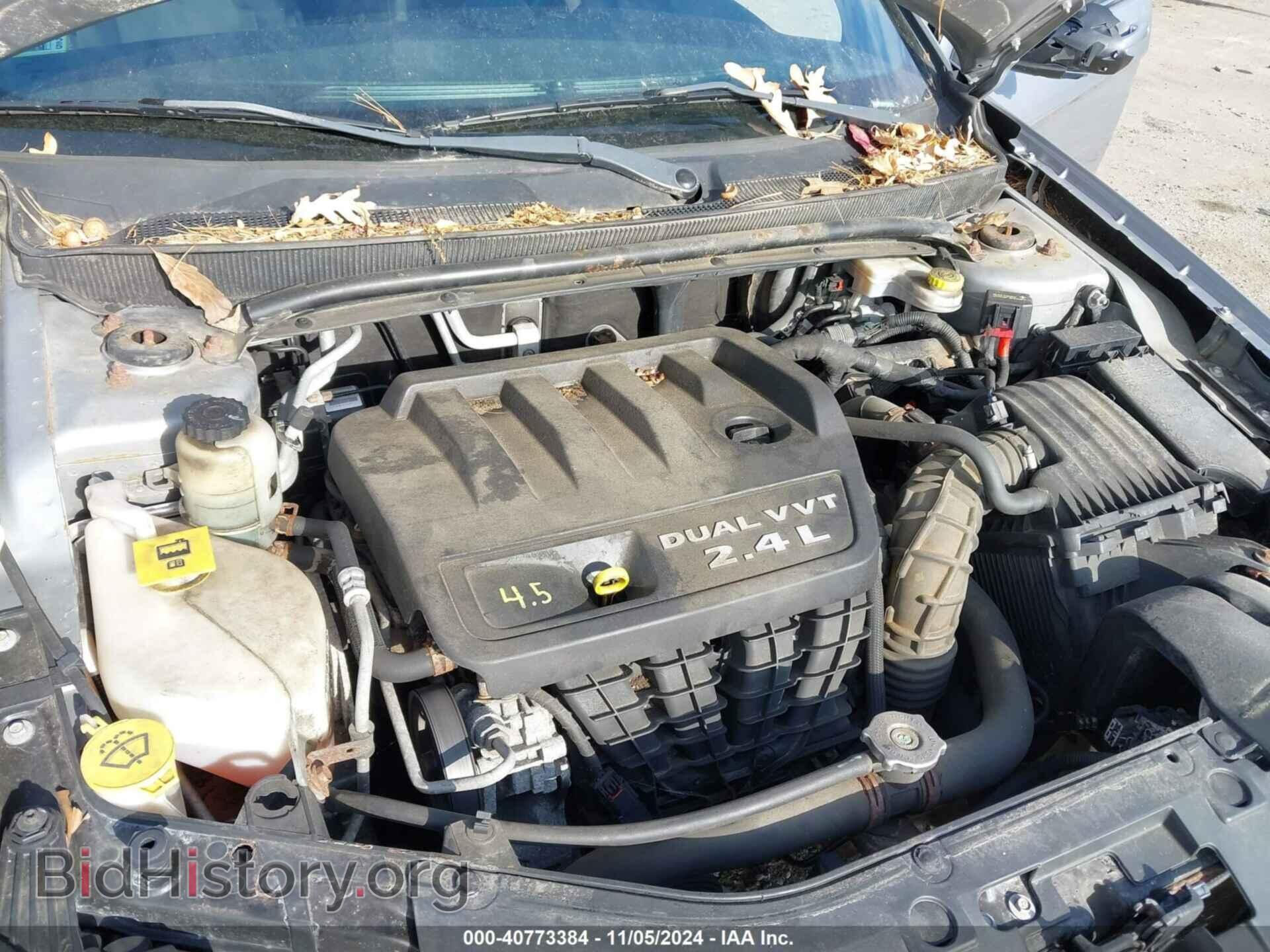 2013 CHRYSLER 200 - VIN: 1C3CCBBB7DN695802 - Фото 10