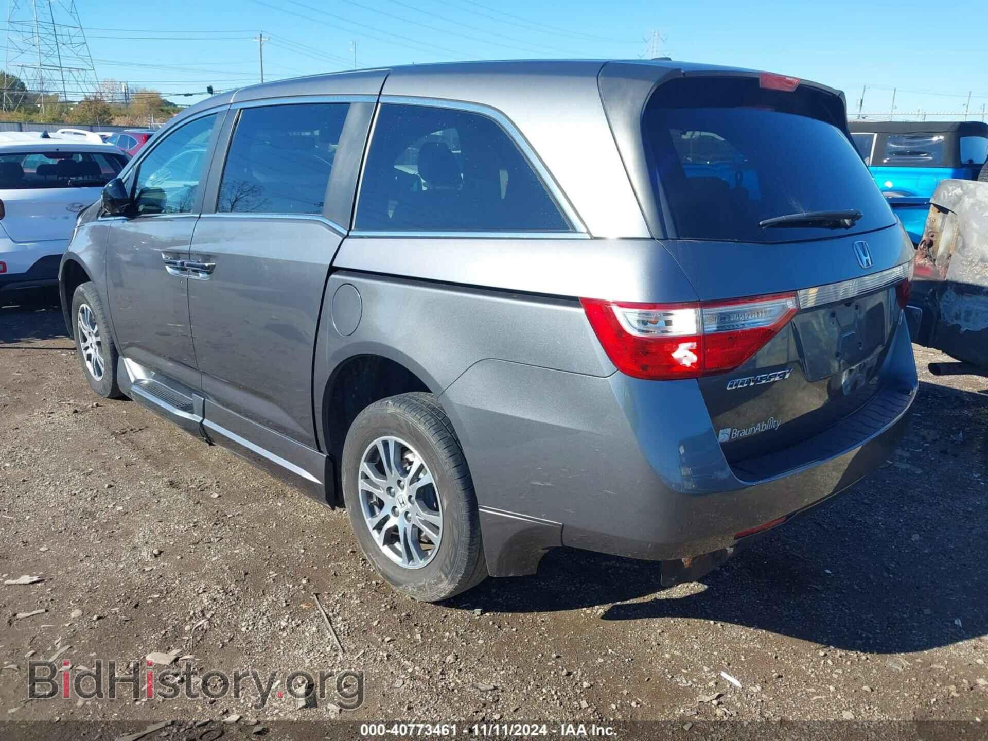 2013 HONDA ODYSSEY - VIN: 5FNRL5H68DB041102 - Фото 3