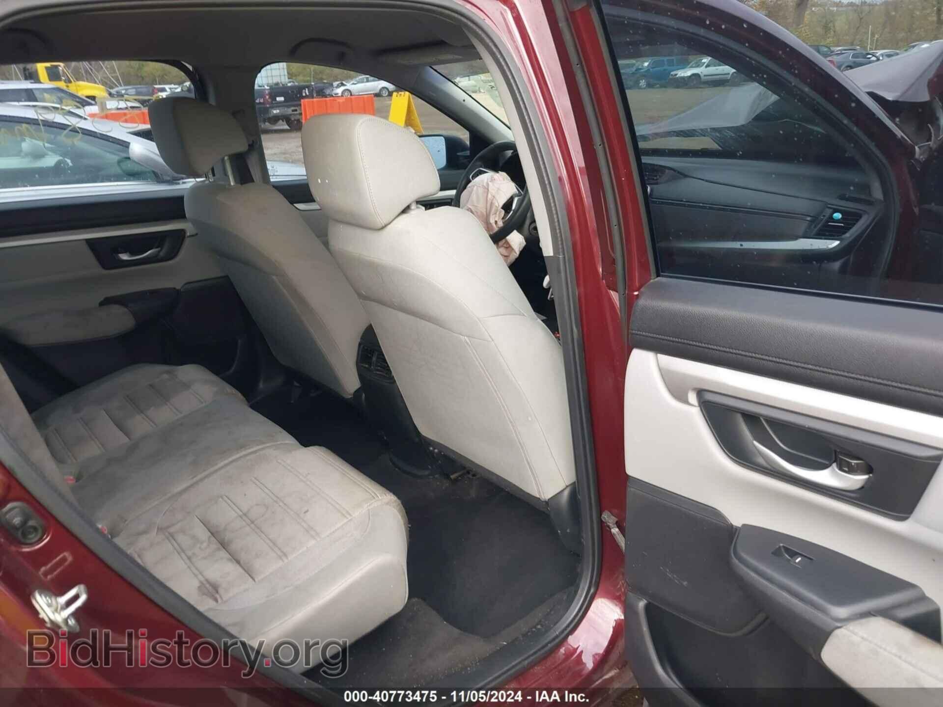 2017 HONDA CR-V - VIN: 7FARW5H38HE005272 - Фото 8
