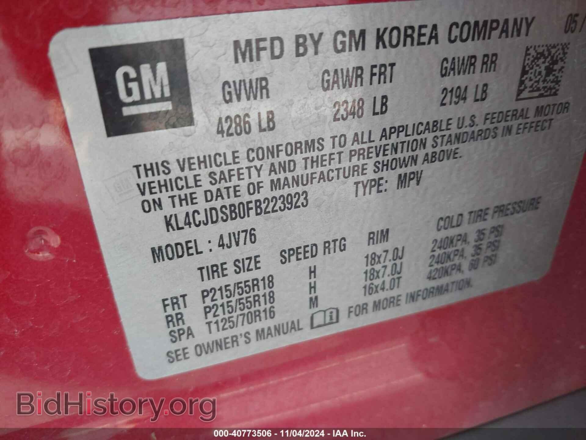 2015 BUICK ENCORE - VIN: KL4CJDSB0FB223923 - Photo 9