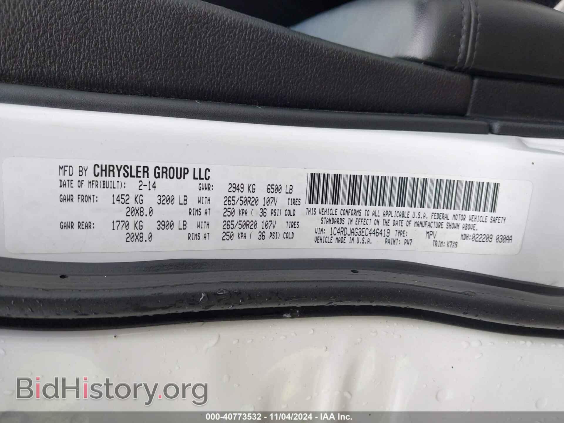 2014 DODGE DURANGO - VIN: 1C4RDJAG3EC446419 - Photo 9