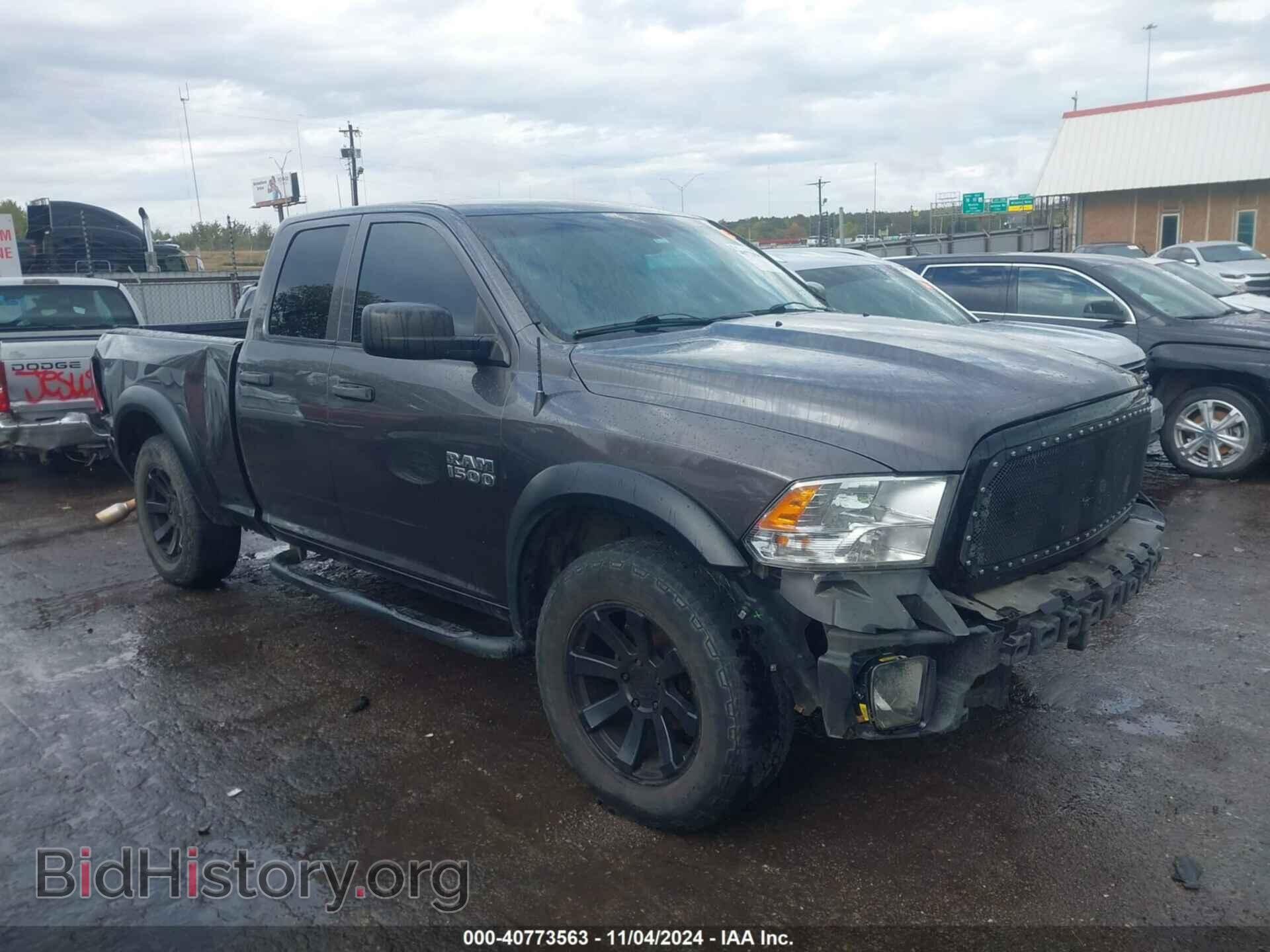 2015 RAM 1500 - VIN: 1C6RR6FT1FS692839 - Photo 13