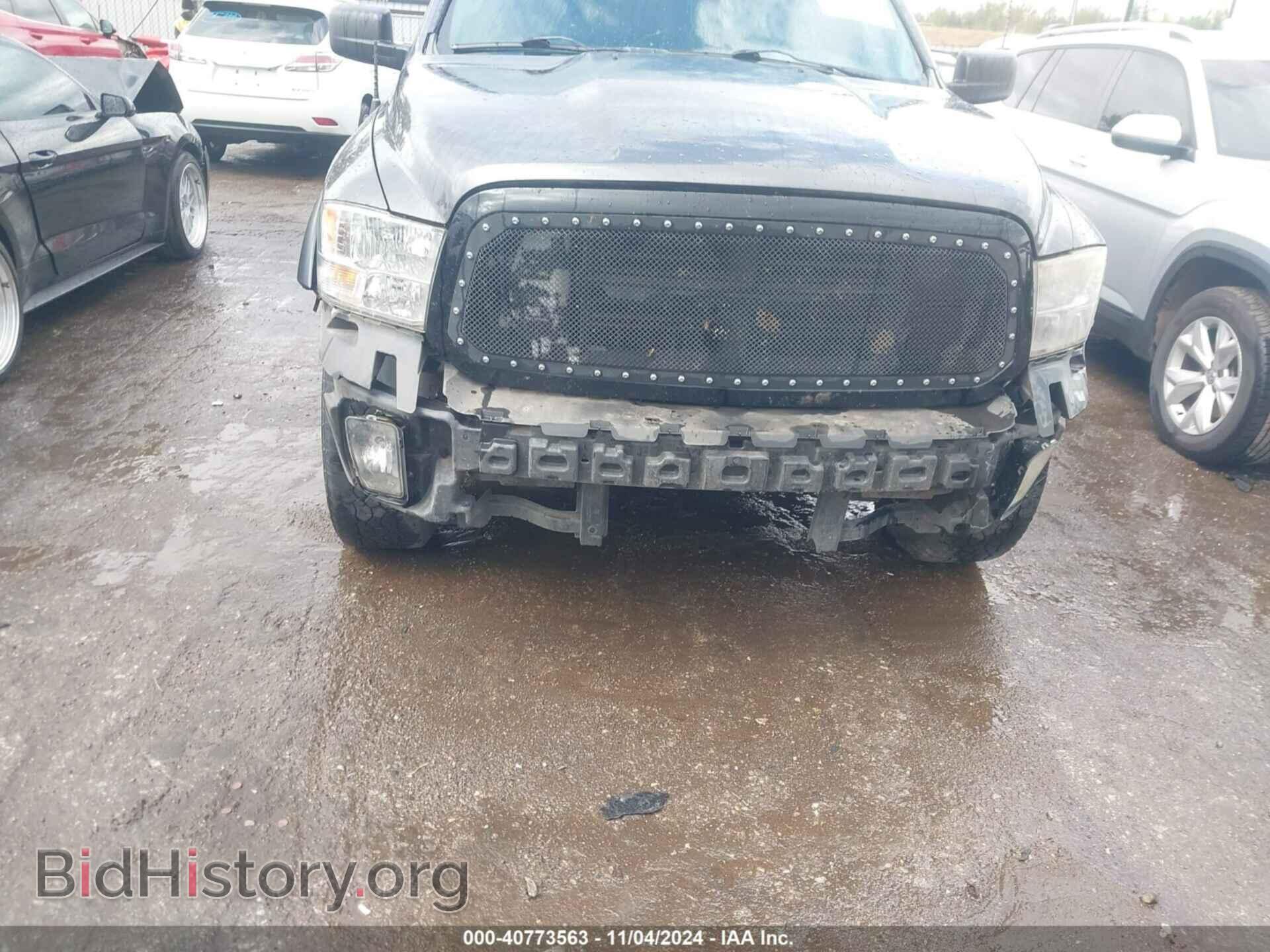 2015 RAM 1500 - VIN: 1C6RR6FT1FS692839 - Photo 17