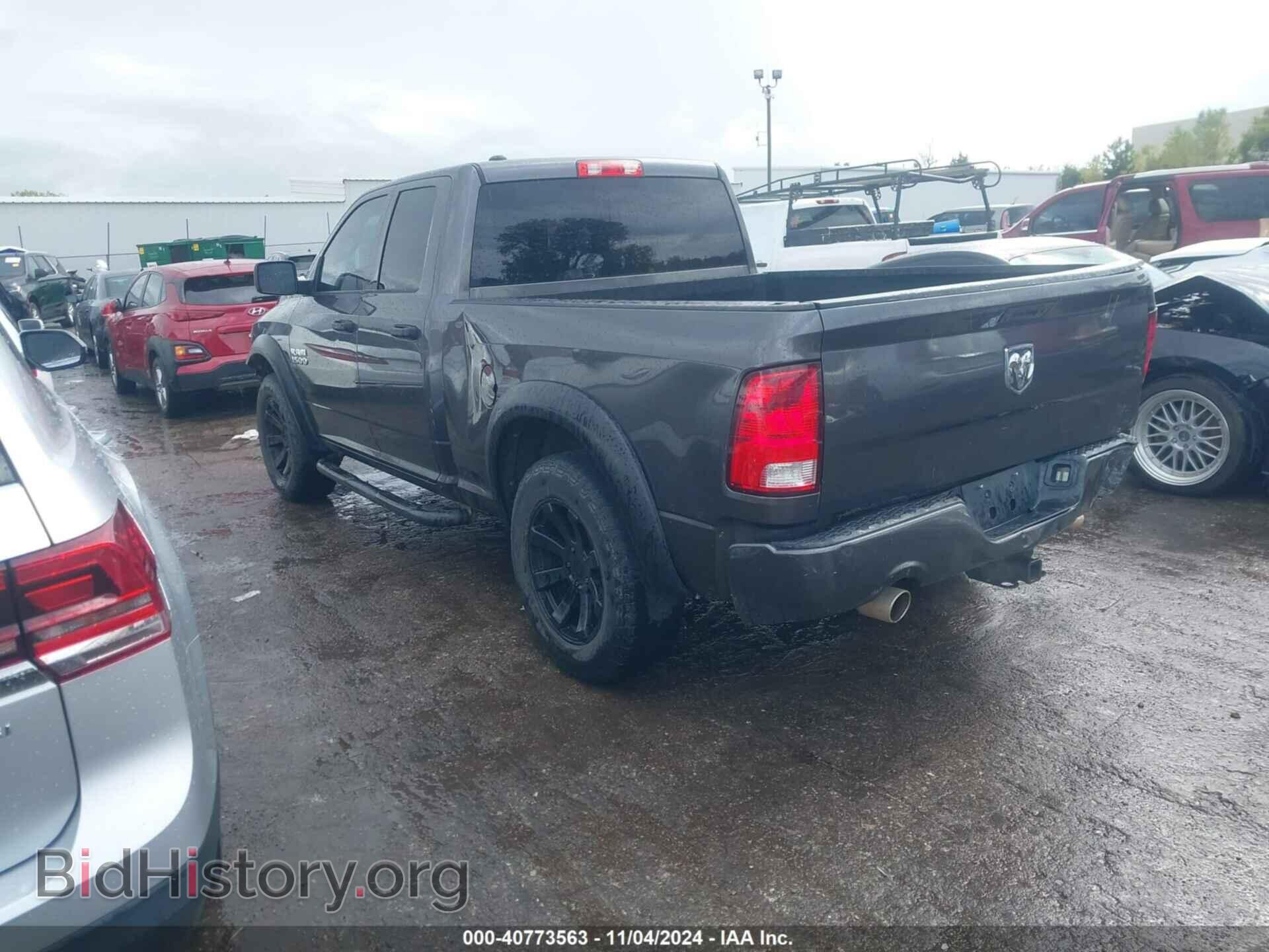 2015 RAM 1500 - VIN: 1C6RR6FT1FS692839 - Photo 3