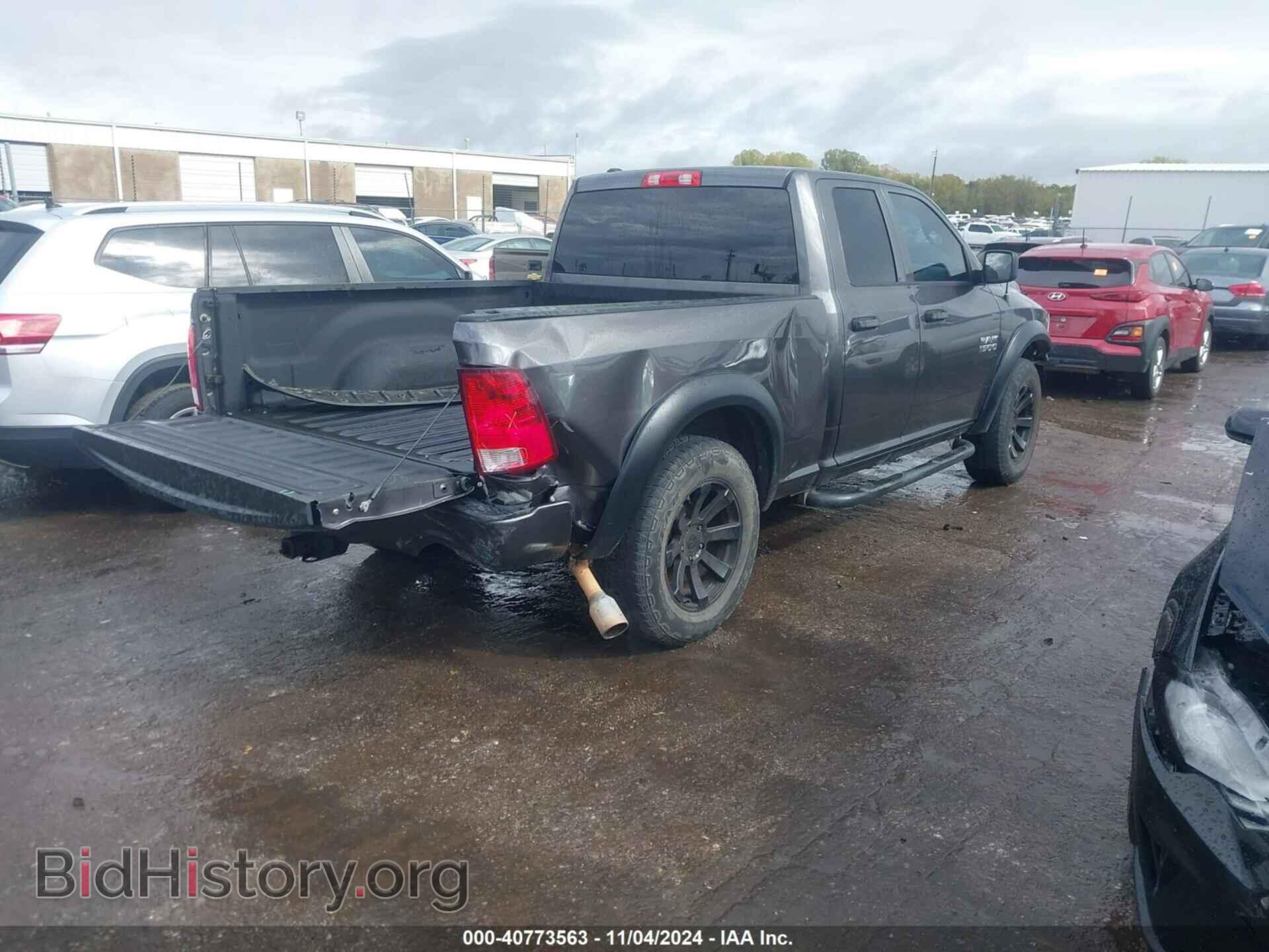 2015 RAM 1500 - VIN: 1C6RR6FT1FS692839 - Photo 4