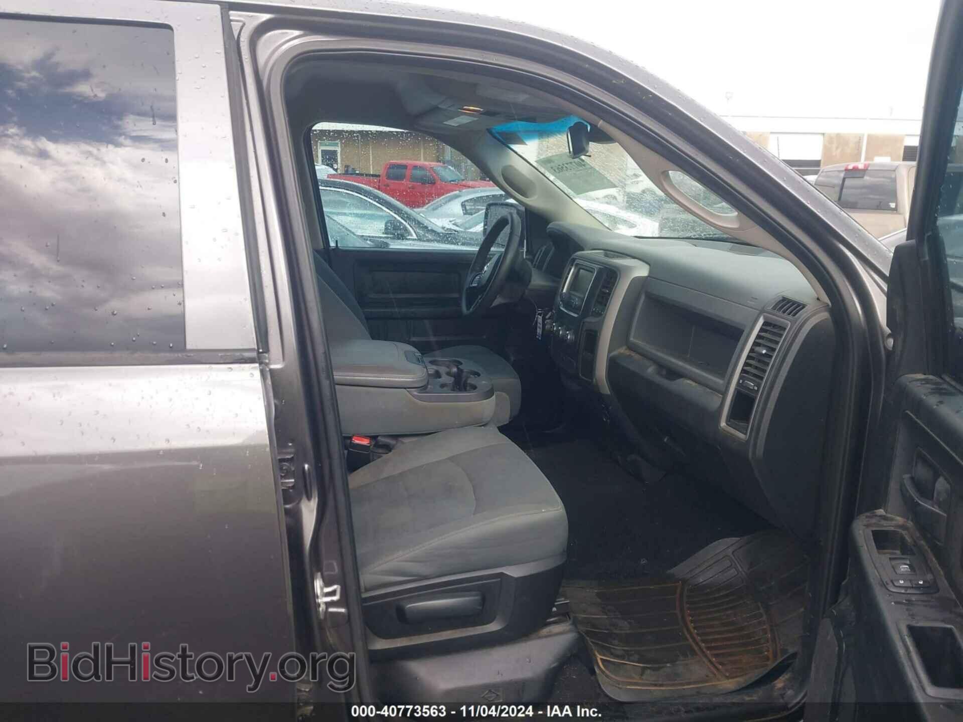 2015 RAM 1500 - VIN: 1C6RR6FT1FS692839 - Photo 5