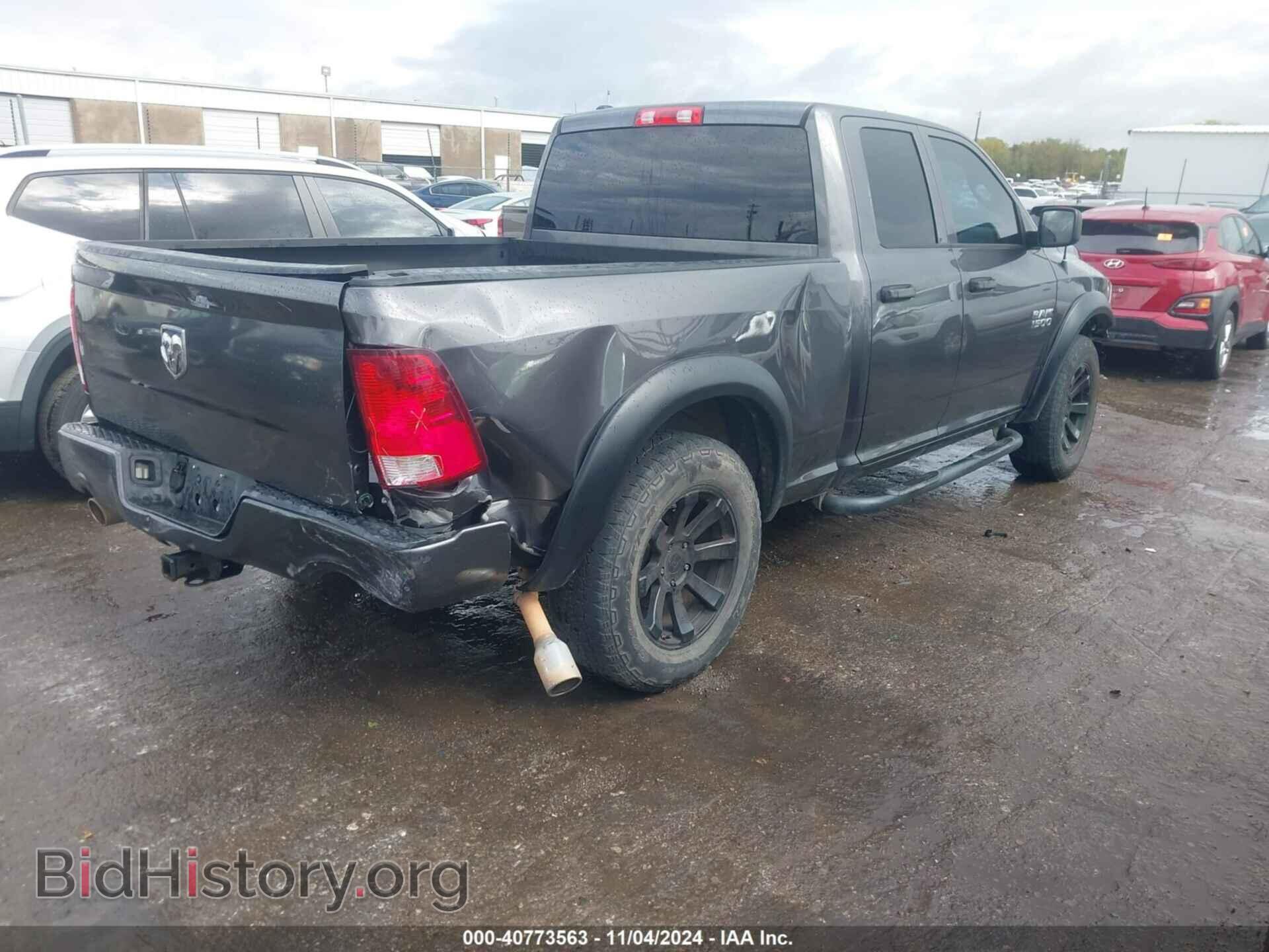 2015 RAM 1500 - VIN: 1C6RR6FT1FS692839 - Photo 6