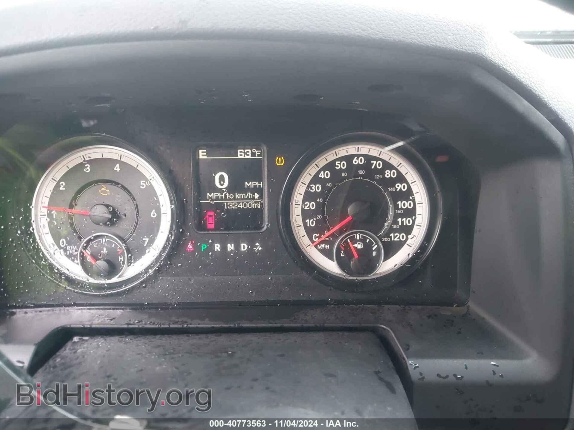 2015 RAM 1500 - VIN: 1C6RR6FT1FS692839 - Photo 7