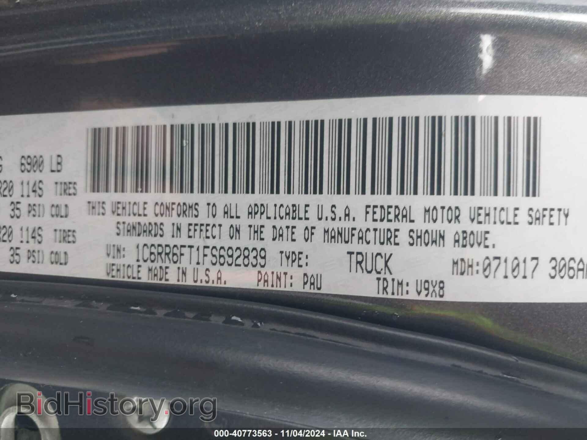 2015 RAM 1500 - VIN: 1C6RR6FT1FS692839 - Photo 9