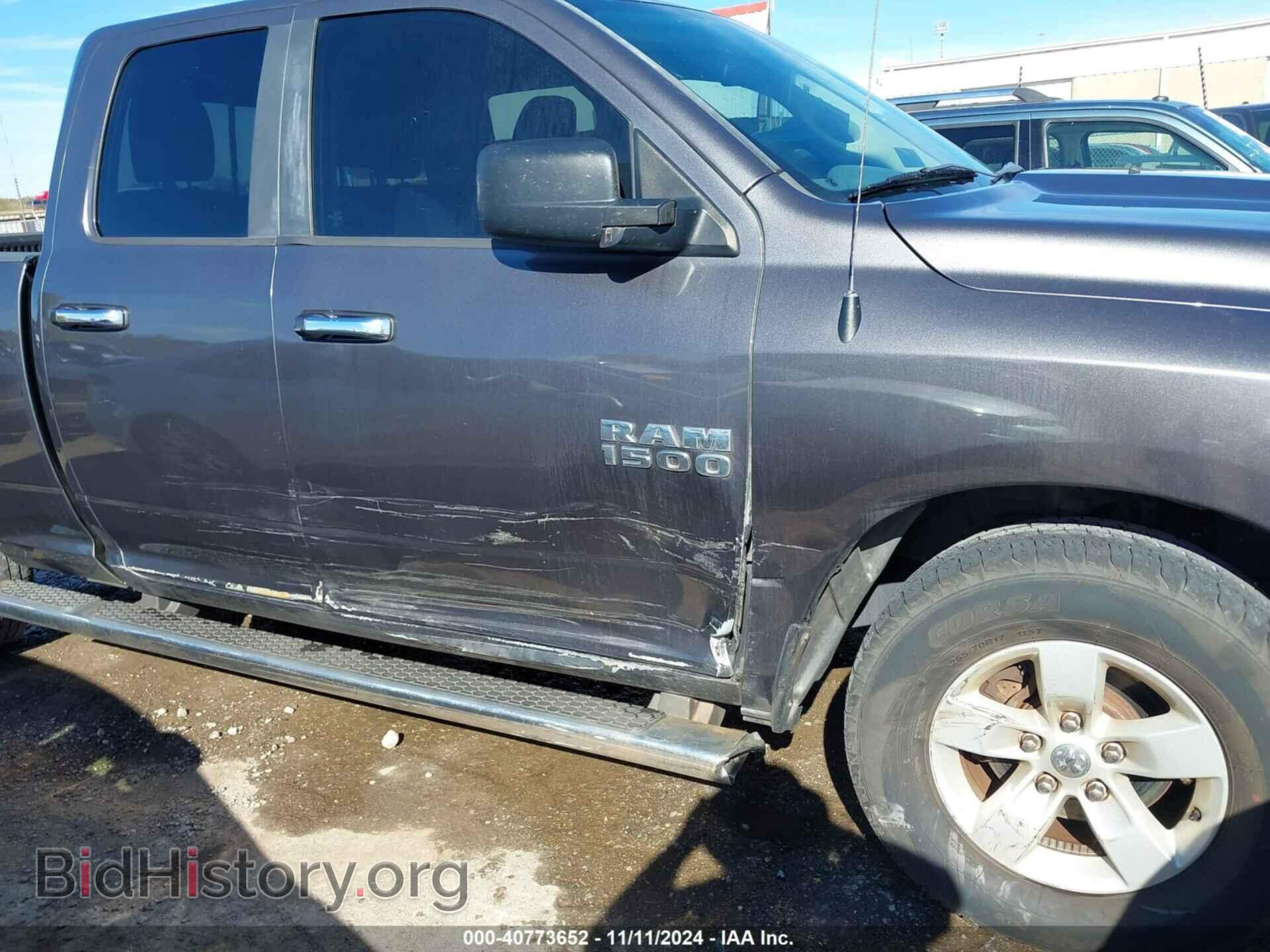 2017 RAM 1500 - VIN: 1C6RR6GG2HS695138 - Фото 6