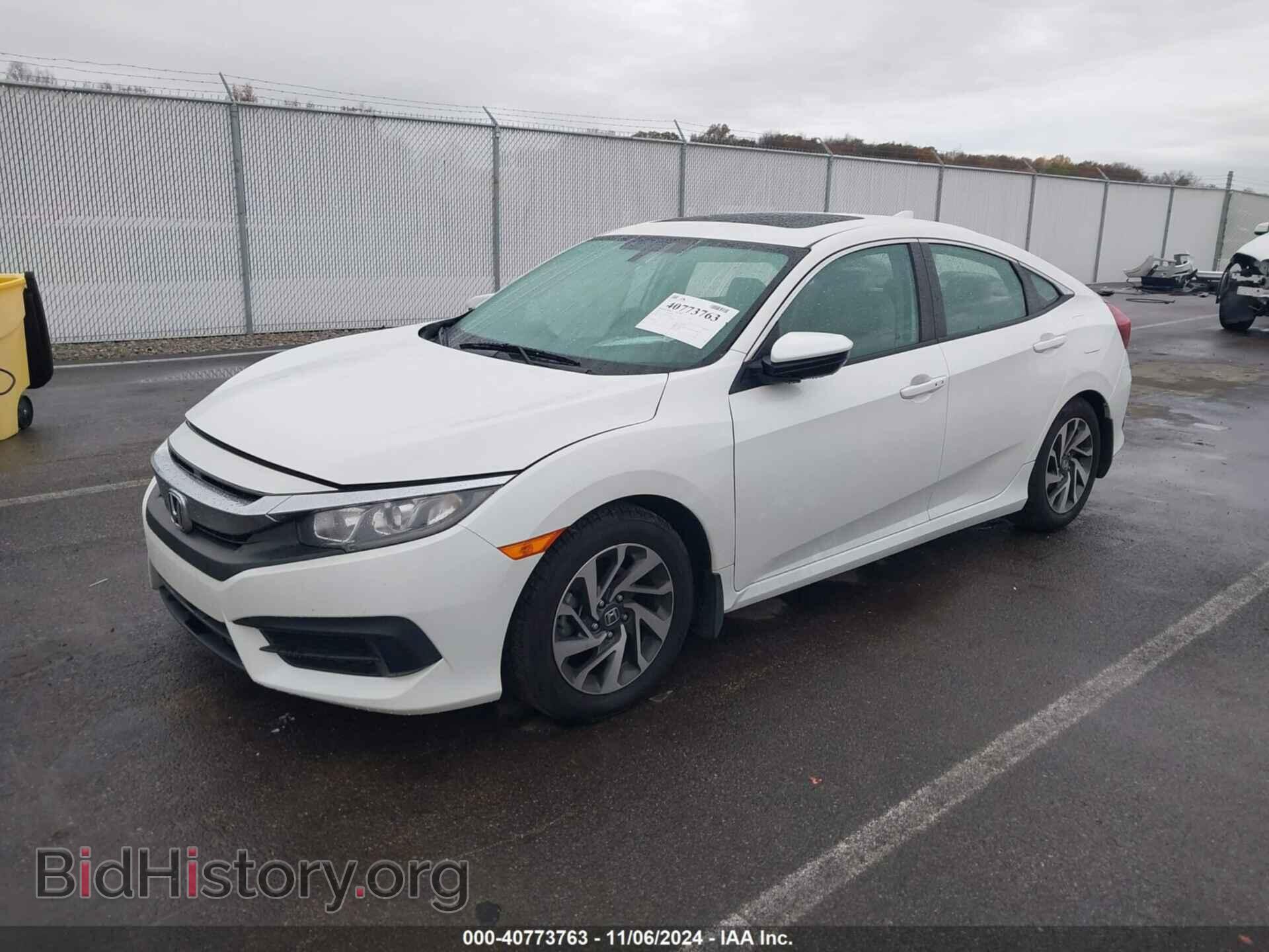 2017 HONDA CIVIC - VIN: 19XFC2F76HE014182 - Фото 2