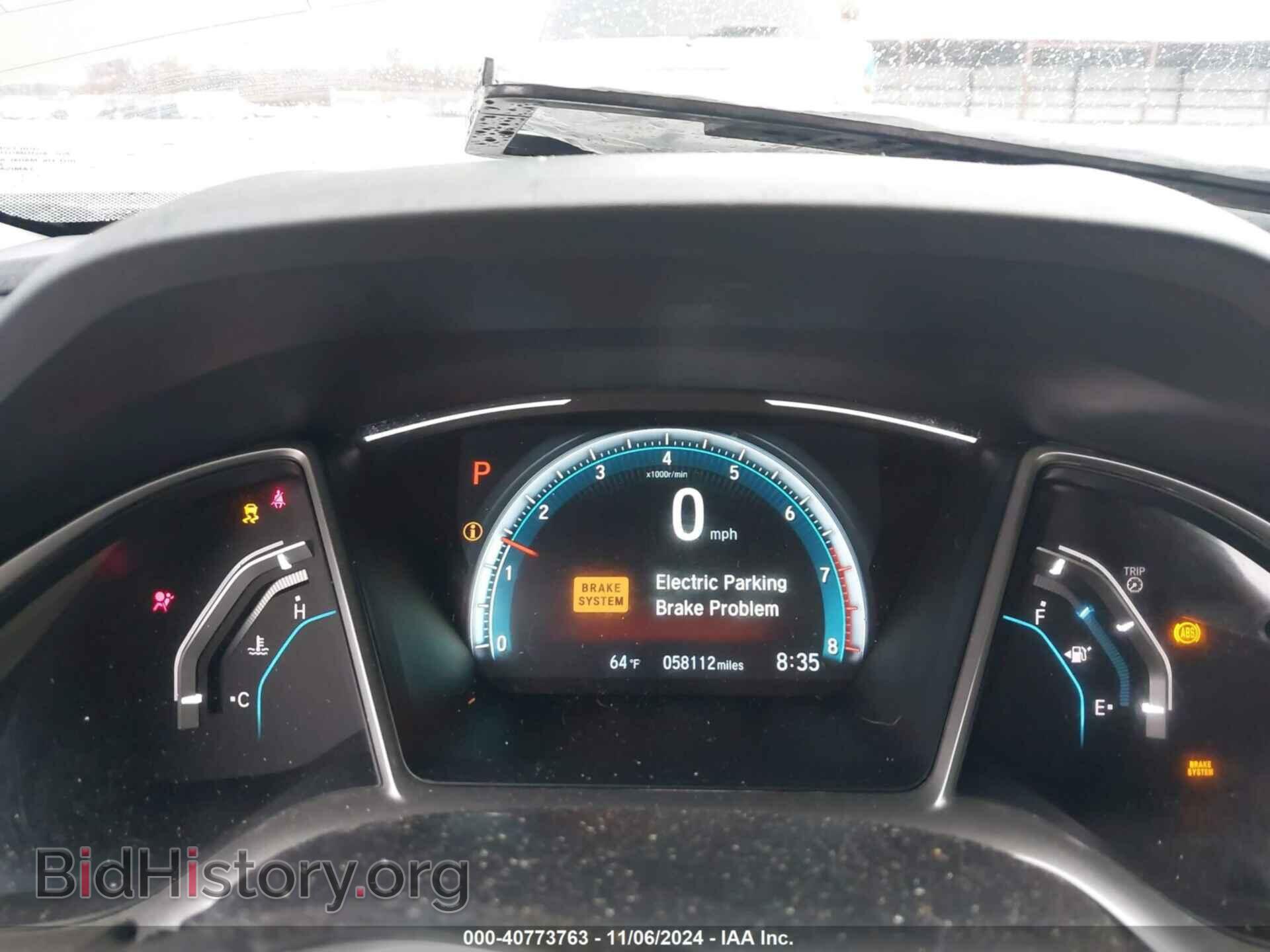 2017 HONDA CIVIC - VIN: 19XFC2F76HE014182 - Фото 7