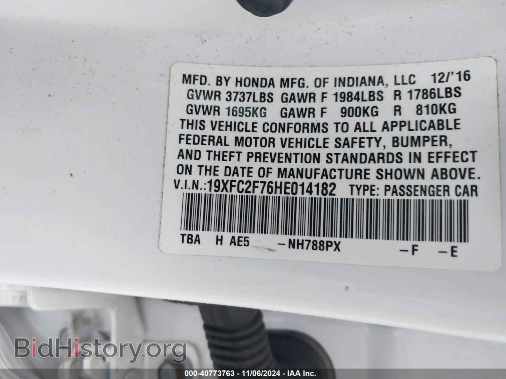 2017 HONDA CIVIC - VIN: 19XFC2F76HE014182 - Фото 9