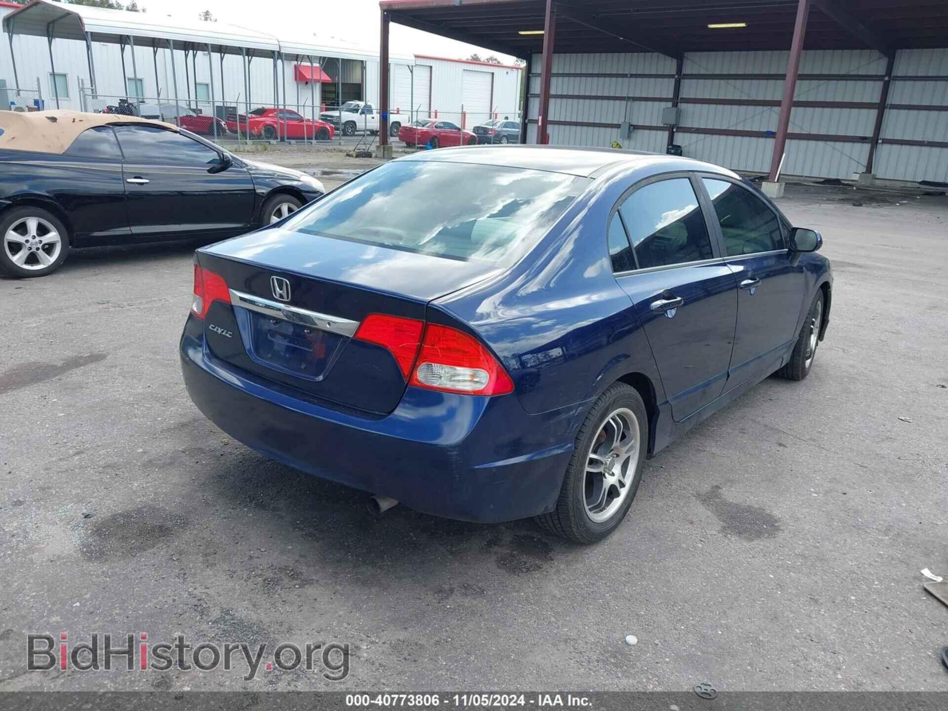 2011 HONDA CIVIC - VIN: 19XFA1F52BE010359 - Фото 4
