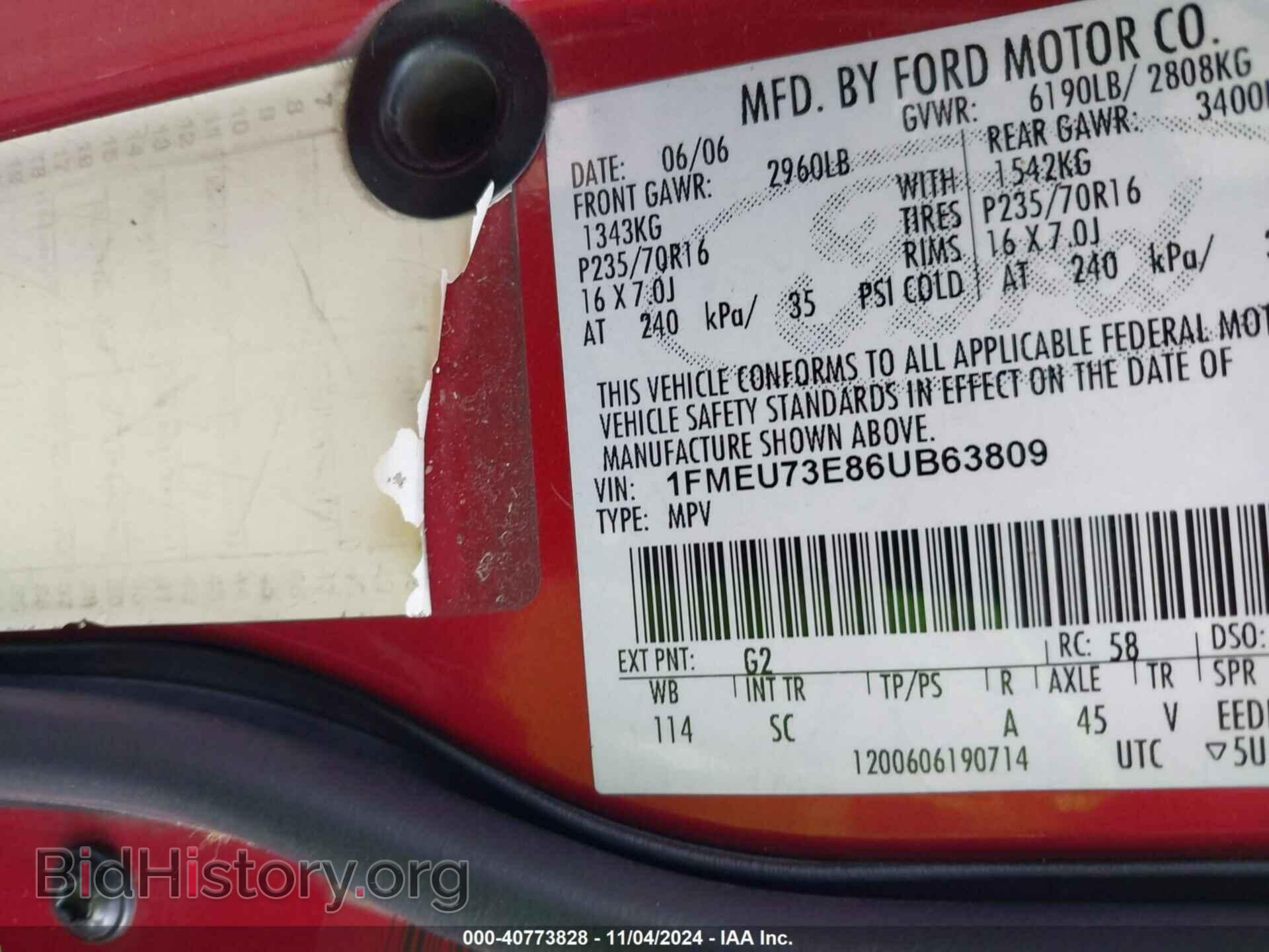 2006 FORD EXPLORER - VIN: 1FMEU73E86UB63809 - Фото 9
