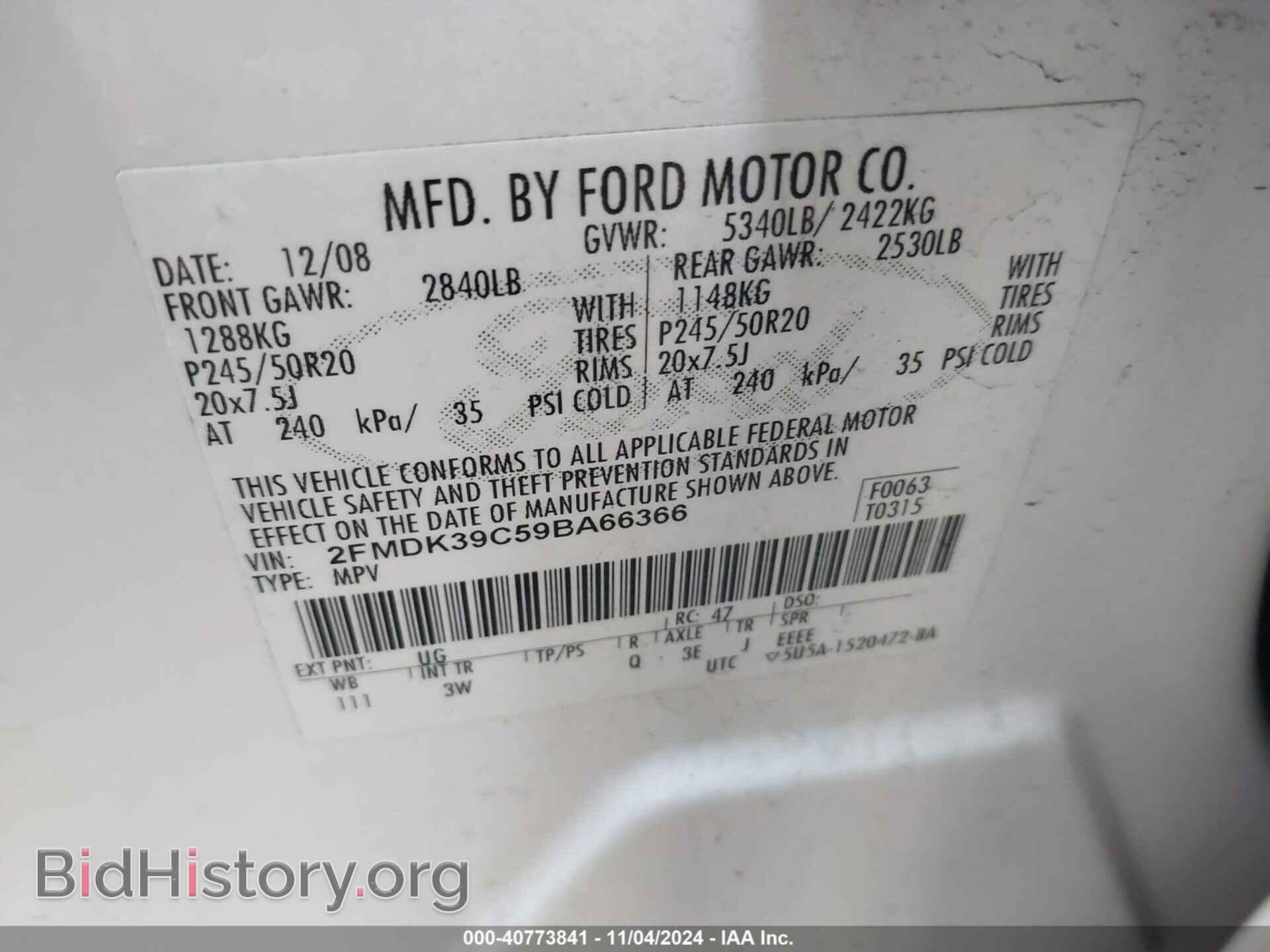 2009 FORD EDGE - VIN: 2FMDK39C59BA66366 - Photo 9