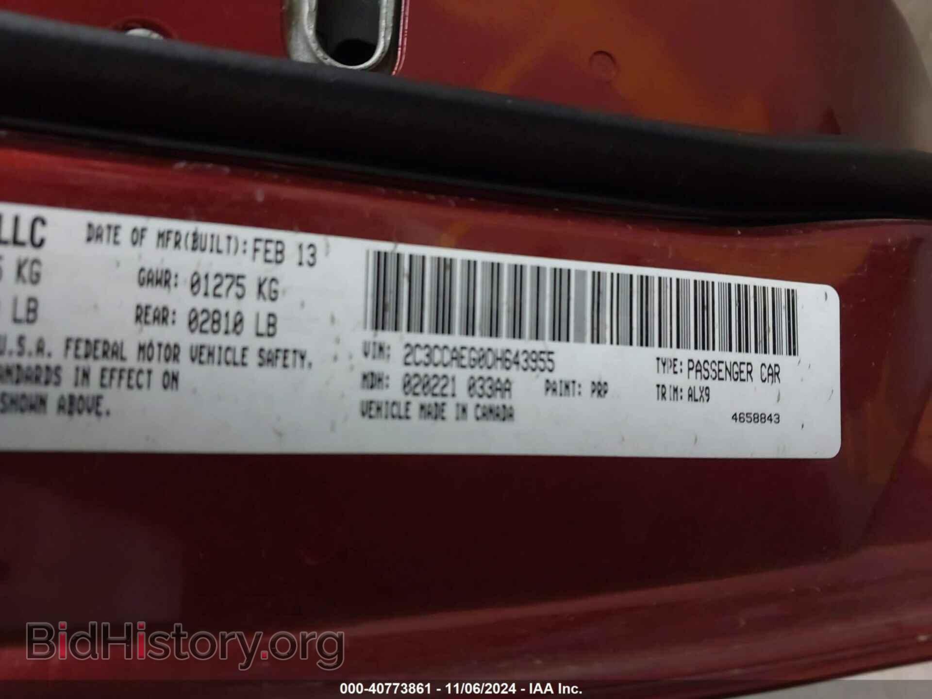 2013 CHRYSLER 300C - VIN: 2C3CCAEG0DH643955 - Фото 9