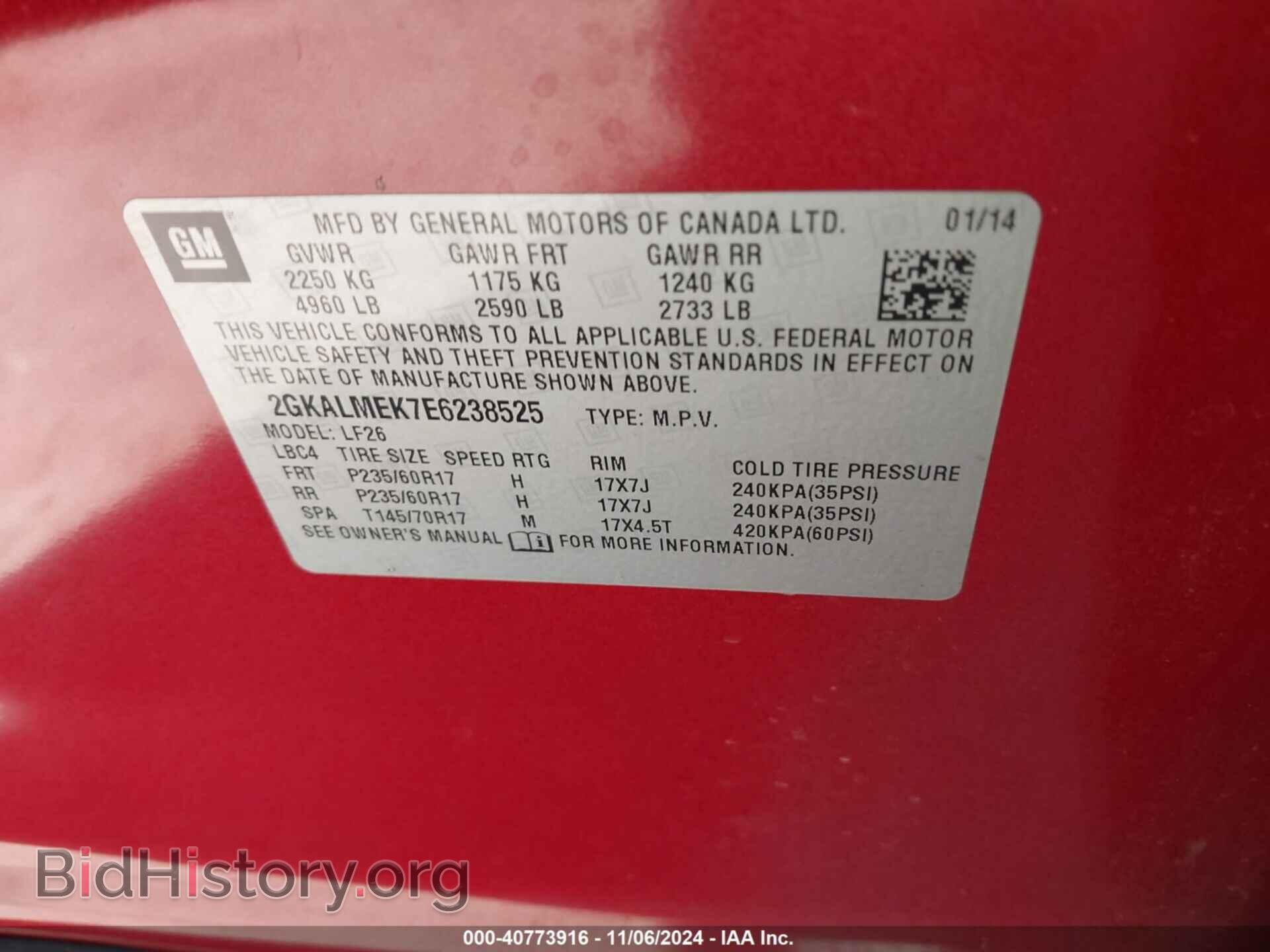 2014 GMC TERRAIN - VIN: 2GKALMEK7E6238525 - Фото 9