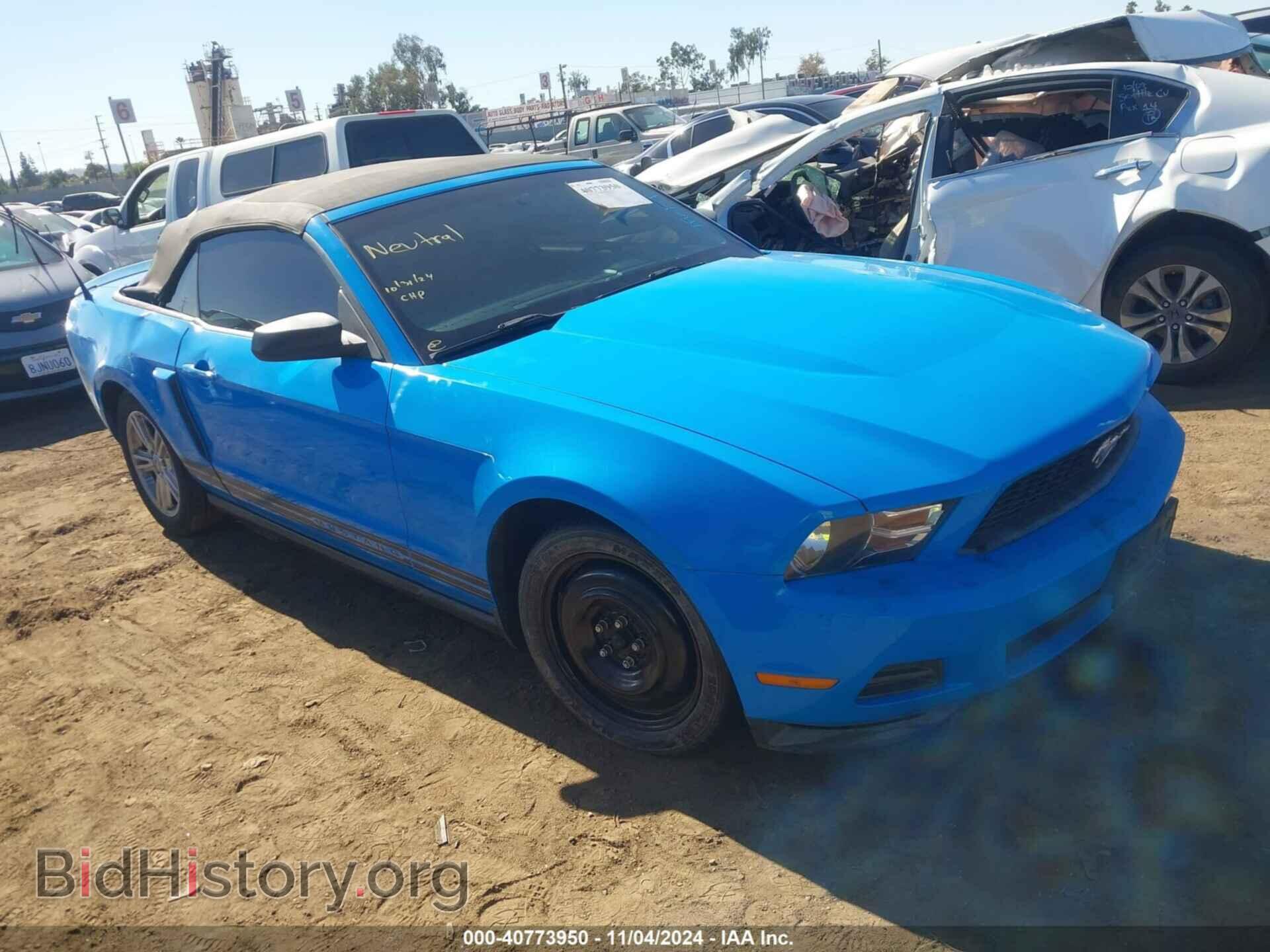Фотография 1ZVBP8EM2C5228262 - FORD MUSTANG 2012