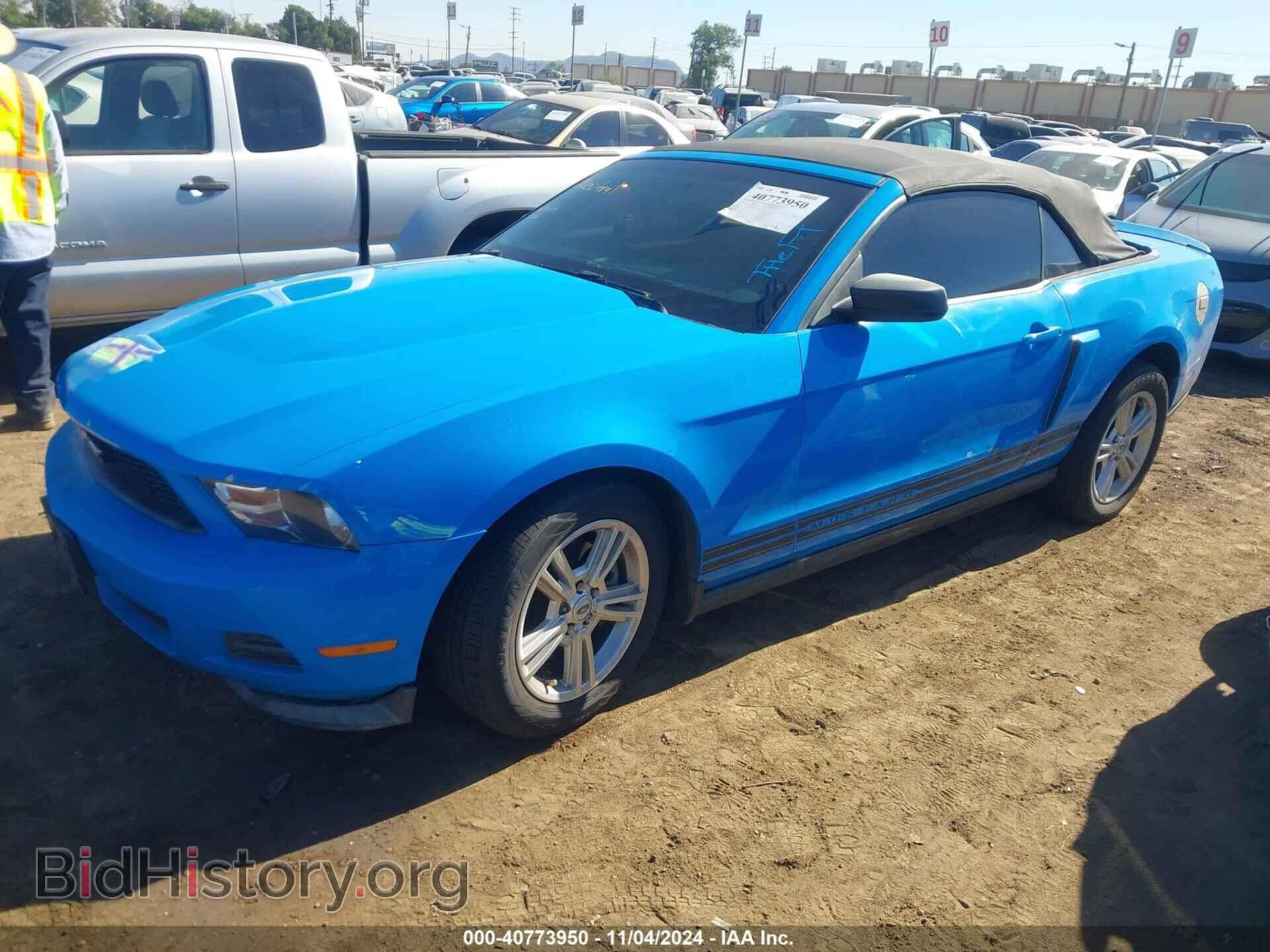 2012 FORD MUSTANG - VIN: 1ZVBP8EM2C5228262 - Фото 2