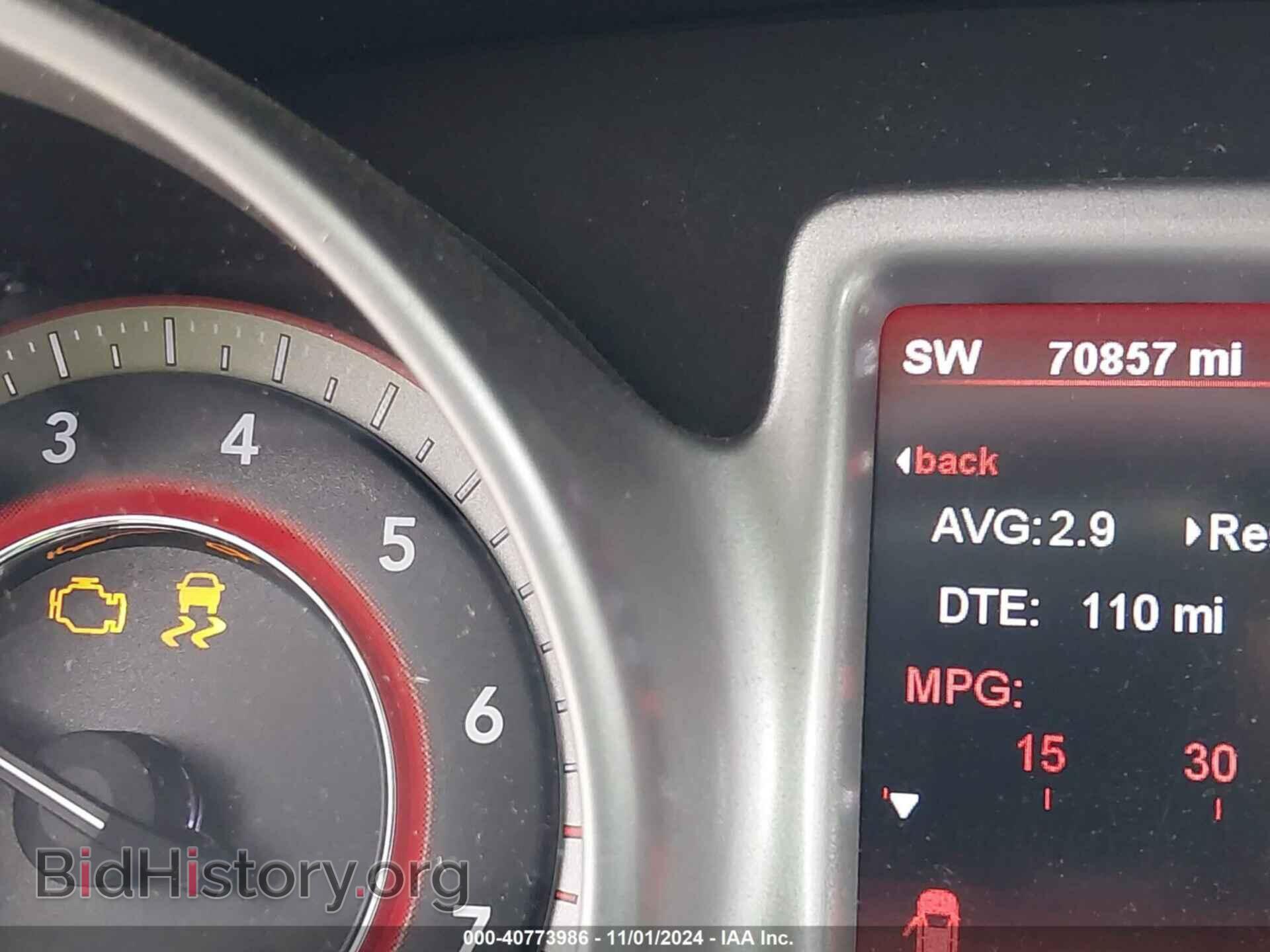 2011 DODGE JOURNEY - VIN: 3D4PG3FG0BT549173 - Фото 7