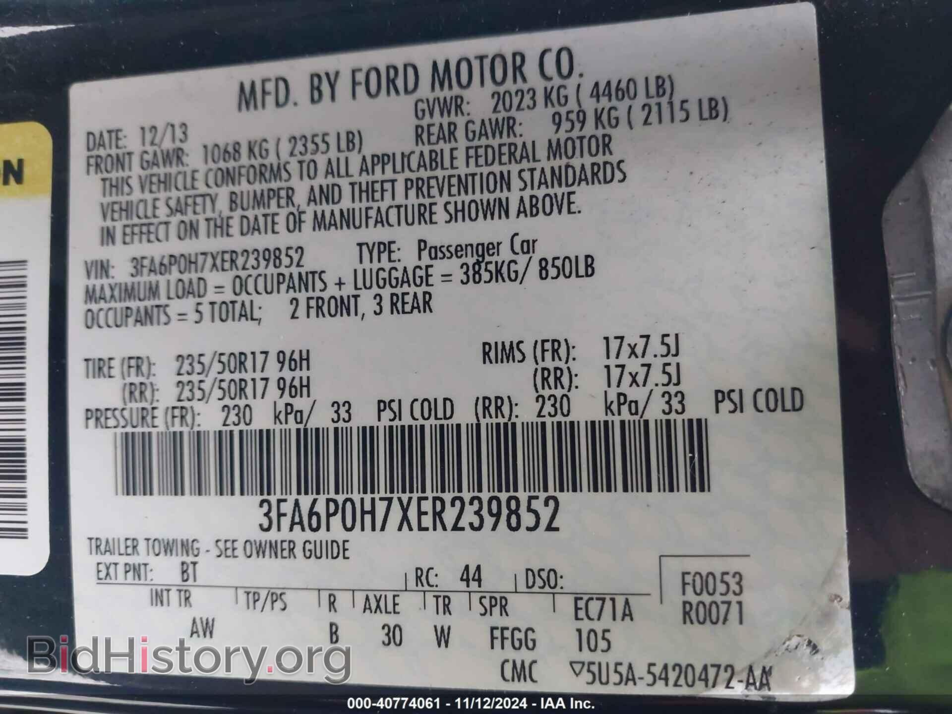 2014 FORD FUSION - VIN: 3FA6P0H7XER239852 - Фото 9