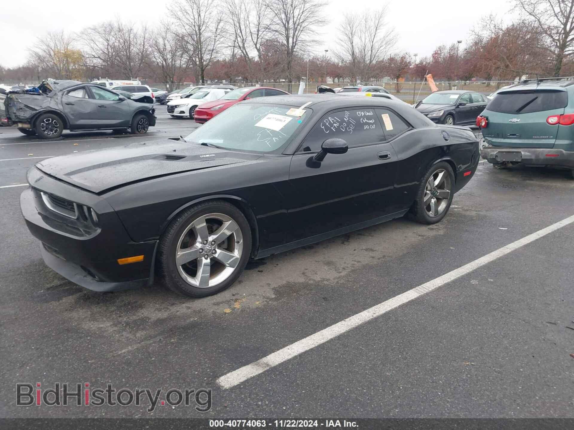 2009 DODGE CHALLENGER - VIN: 2B3LJ54TX9H614141 - Фото 2