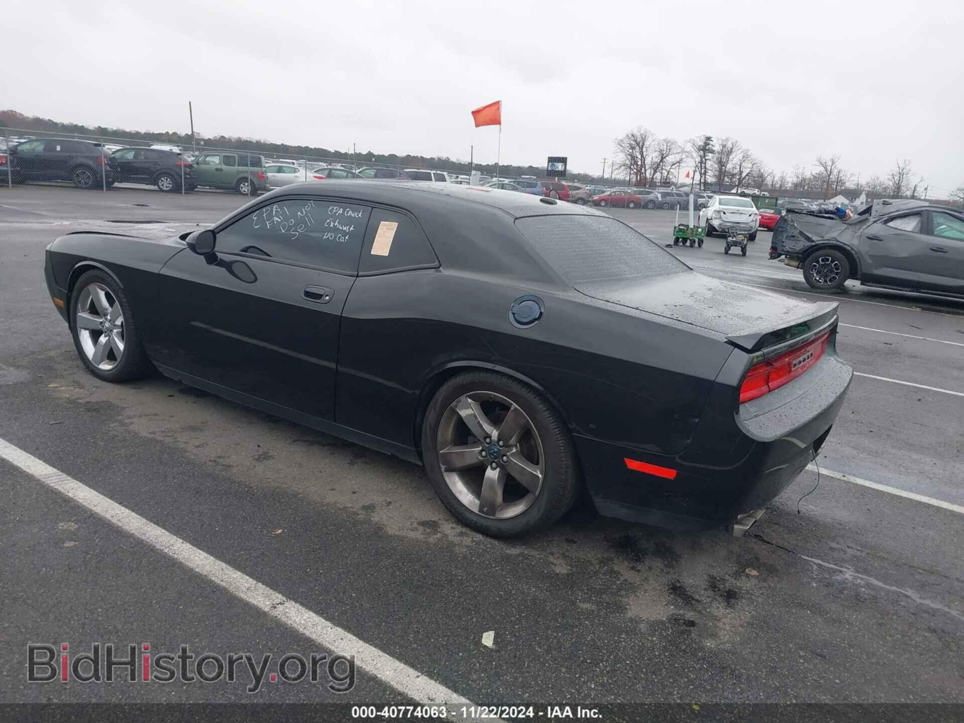 2009 DODGE CHALLENGER - VIN: 2B3LJ54TX9H614141 - Фото 3