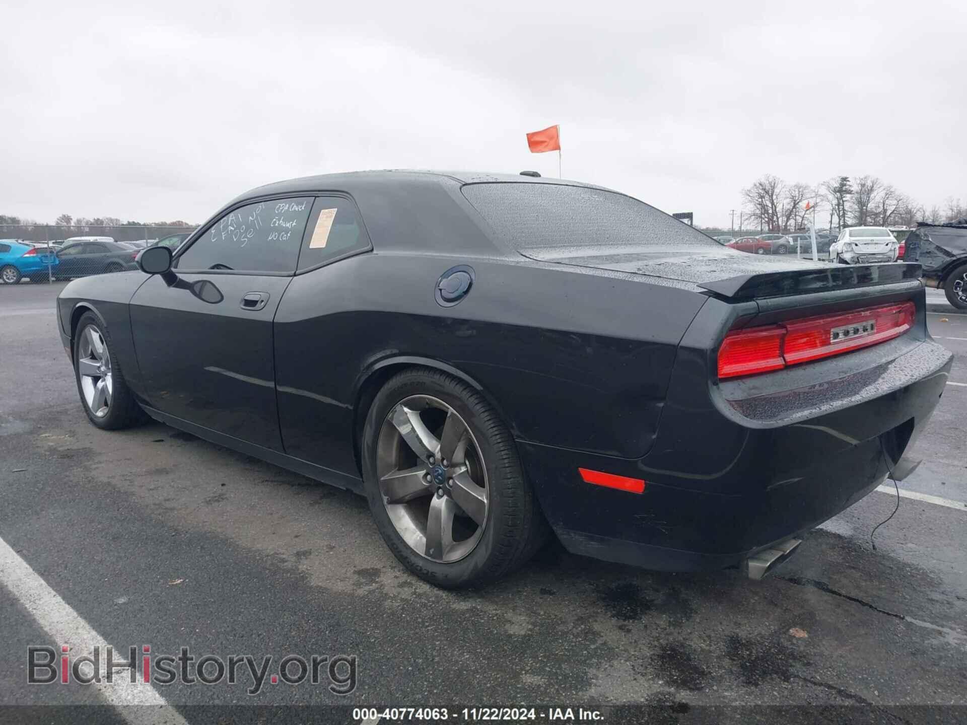 2009 DODGE CHALLENGER - VIN: 2B3LJ54TX9H614141 - Фото 6