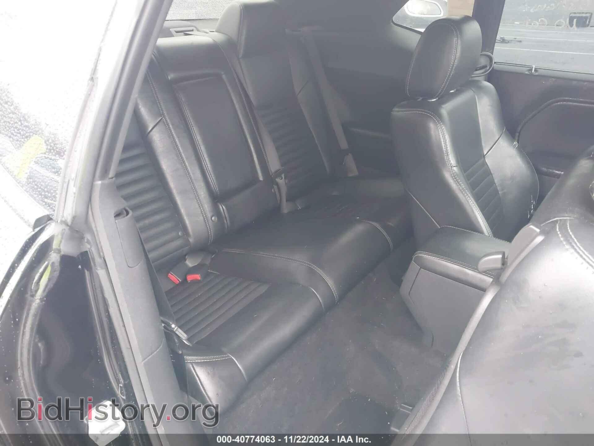 2009 DODGE CHALLENGER - VIN: 2B3LJ54TX9H614141 - Фото 8