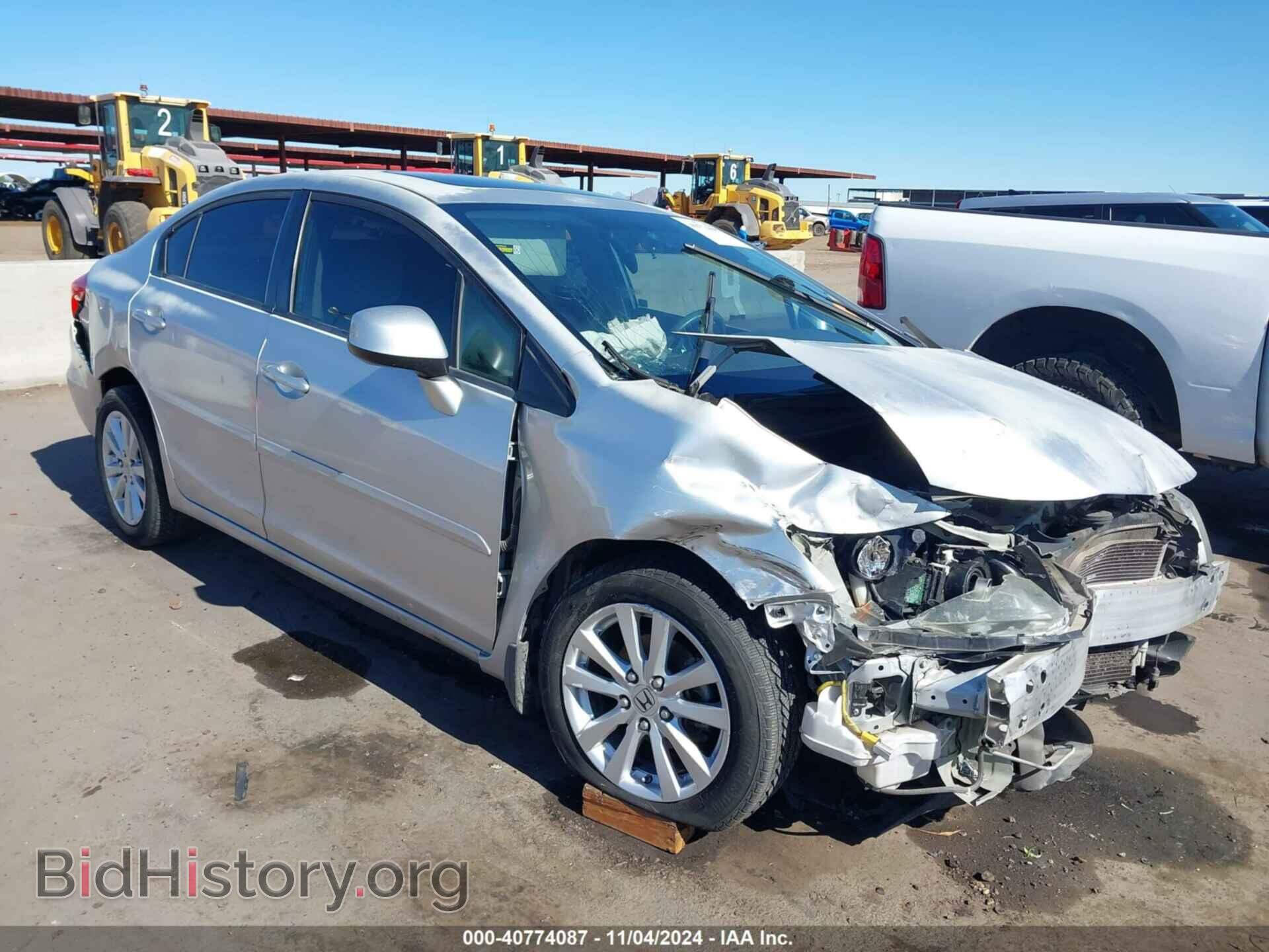 Фотография 2HGFB2F84CH303944 - HONDA CIVIC 2012
