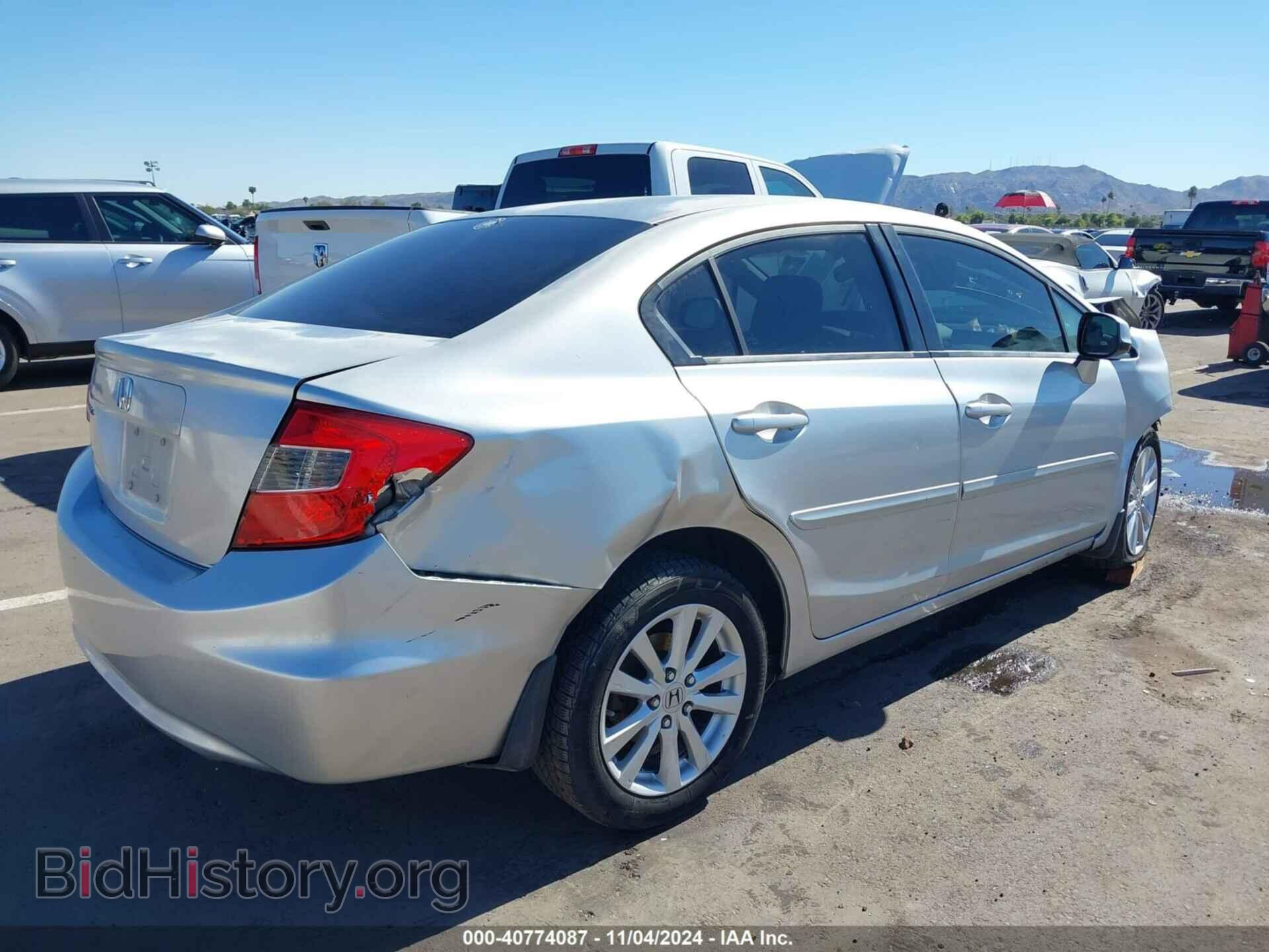 2012 HONDA CIVIC - VIN: 2HGFB2F84CH303944 - Фото 4