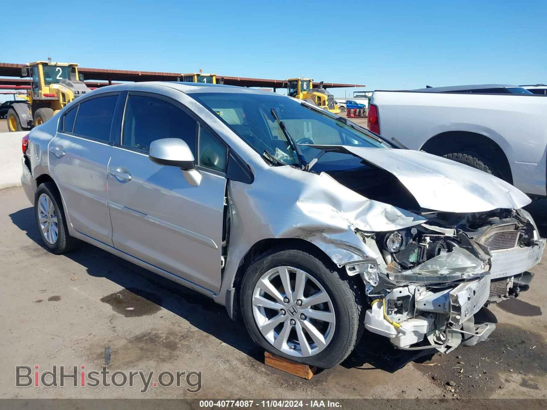 2012 HONDA CIVIC - VIN: 2HGFB2F84CH303944 - Фото 6