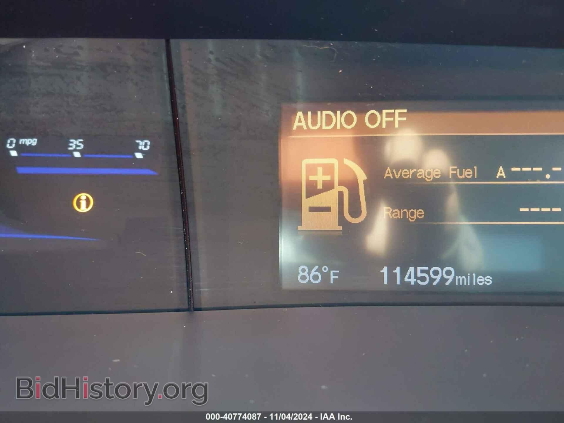 2012 HONDA CIVIC - VIN: 2HGFB2F84CH303944 - Фото 7