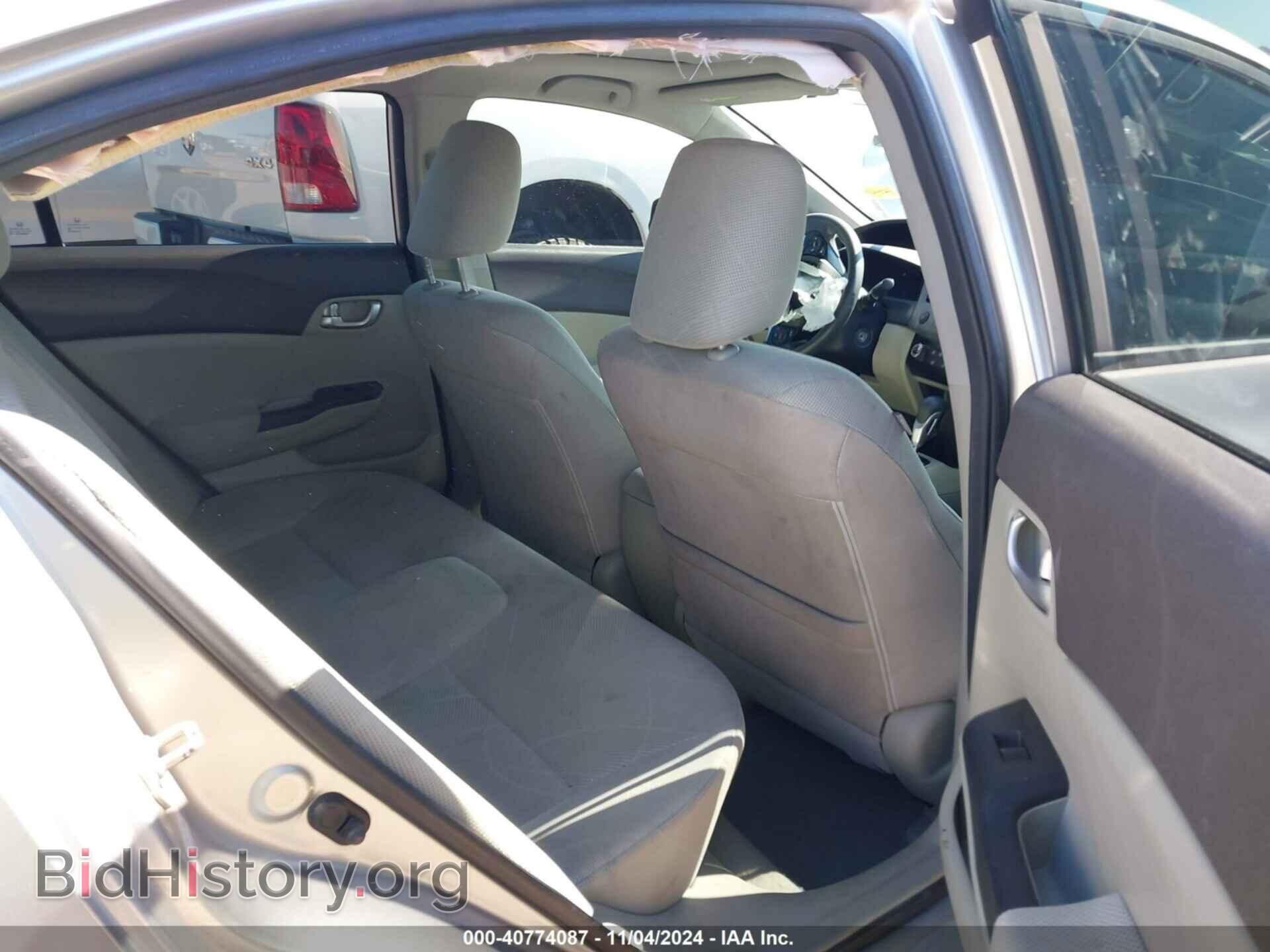 2012 HONDA CIVIC - VIN: 2HGFB2F84CH303944 - Фото 8