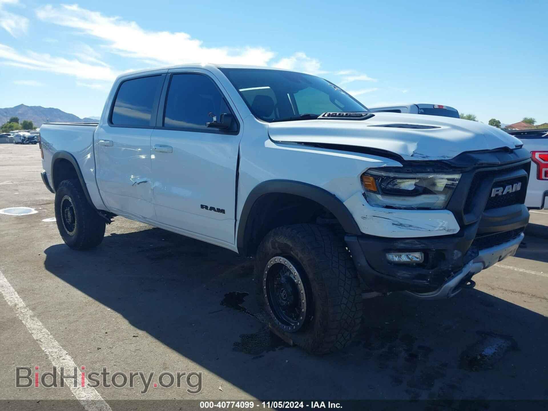 2022 RAM 1500 - VIN: 1C6SRFLT2NN410677 - Фото 6