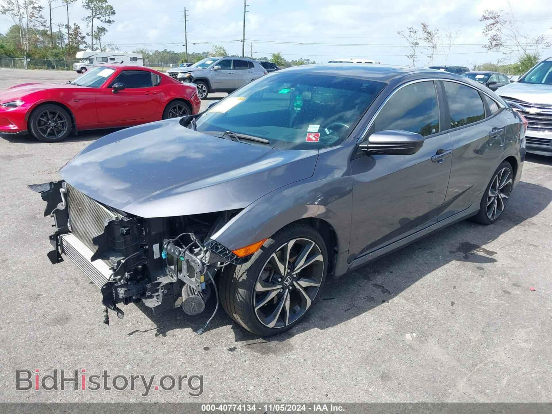 2017 HONDA CIVIC - VIN: 2HGFC1E55HH700438 - Фото 2