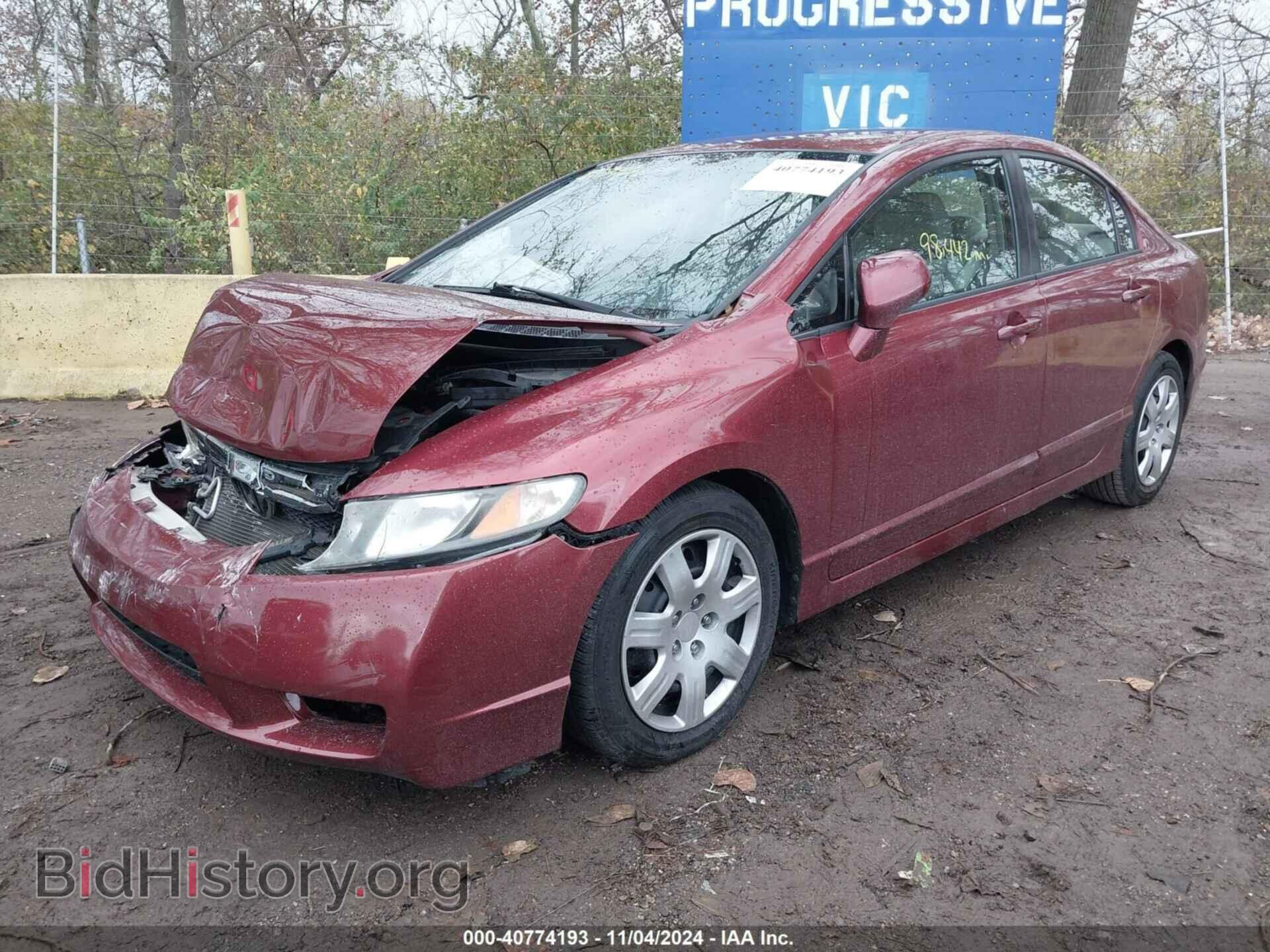 2011 HONDA CIVIC - VIN: 2HGFA1F58BH548747 - Фото 6