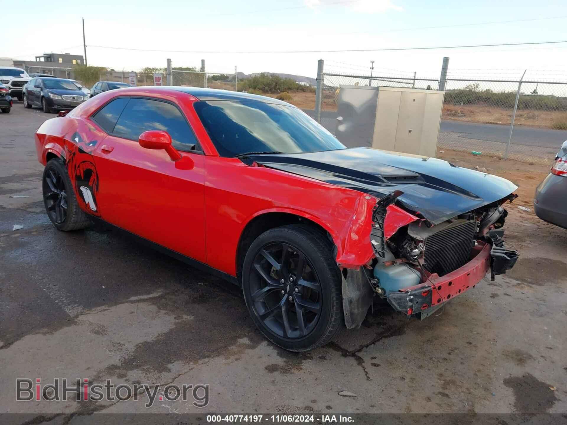 Photo 2C3CDZAG3PH571168 - DODGE CHALLENGER 2023