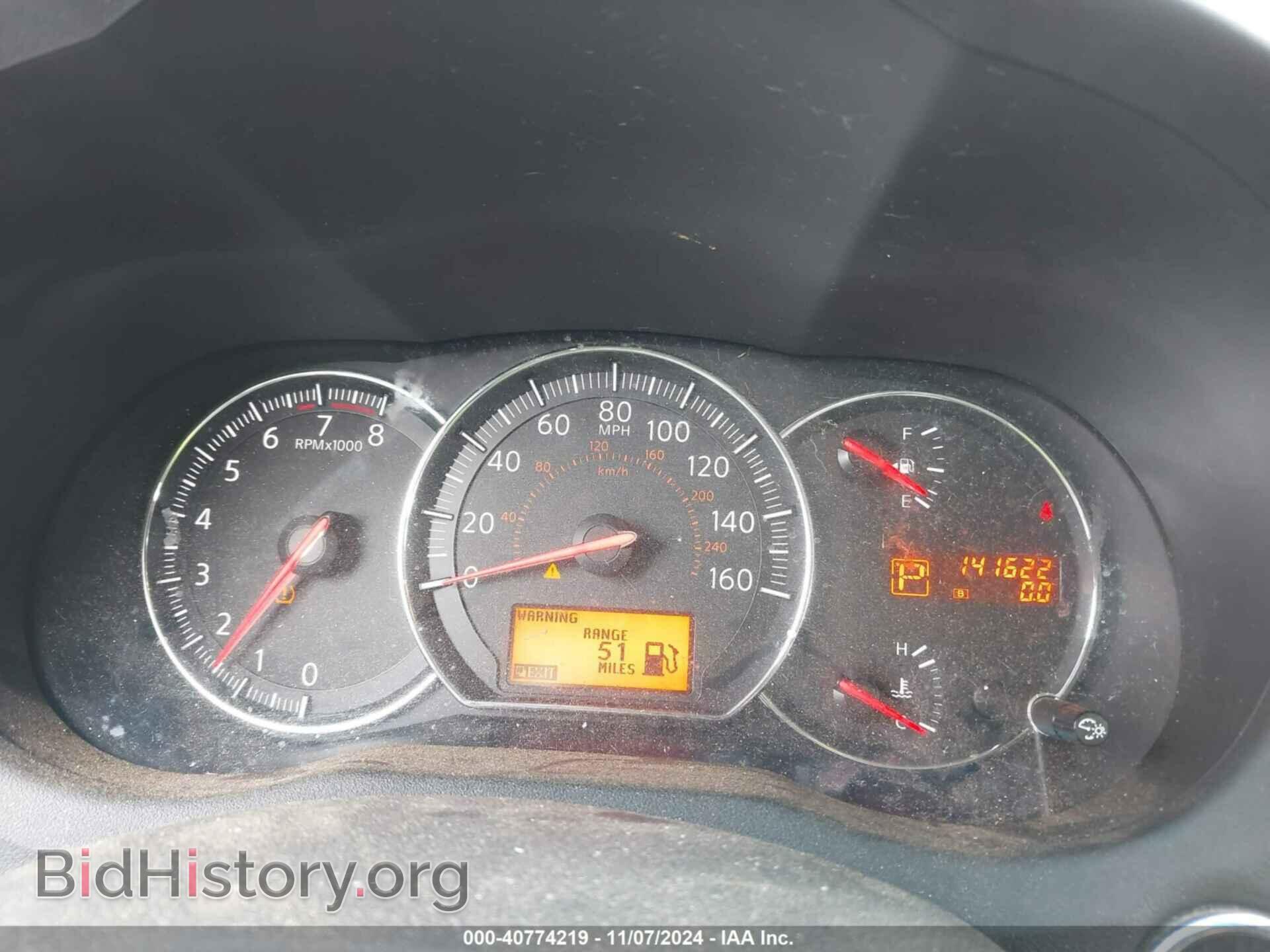 2010 NISSAN MAXIMA - VIN: 1N4AA5AP1AC863549 - Фото 7