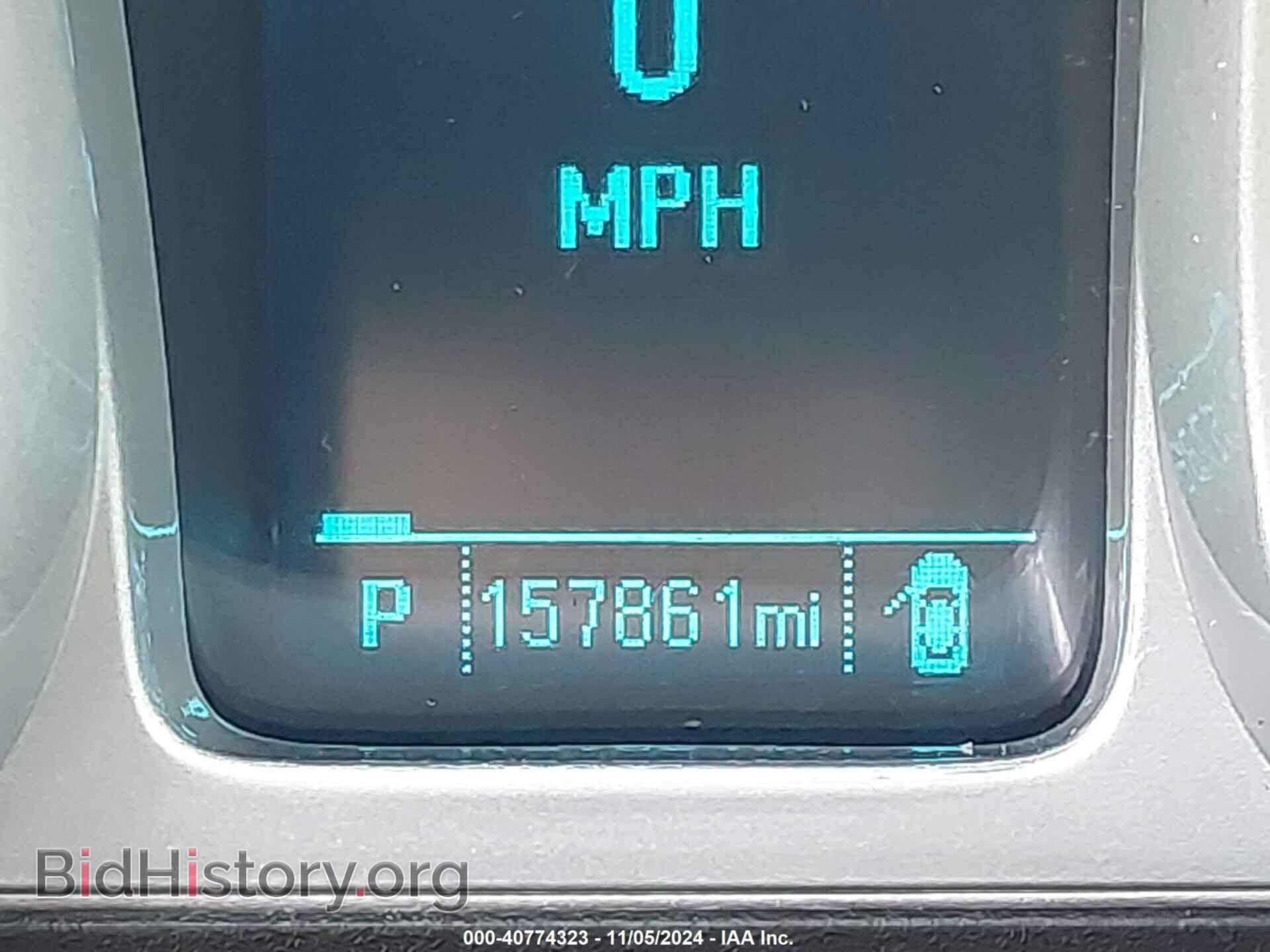2013 CHEVROLET CAMARO - VIN: 2G1FA1E36D9184610 - Фото 15