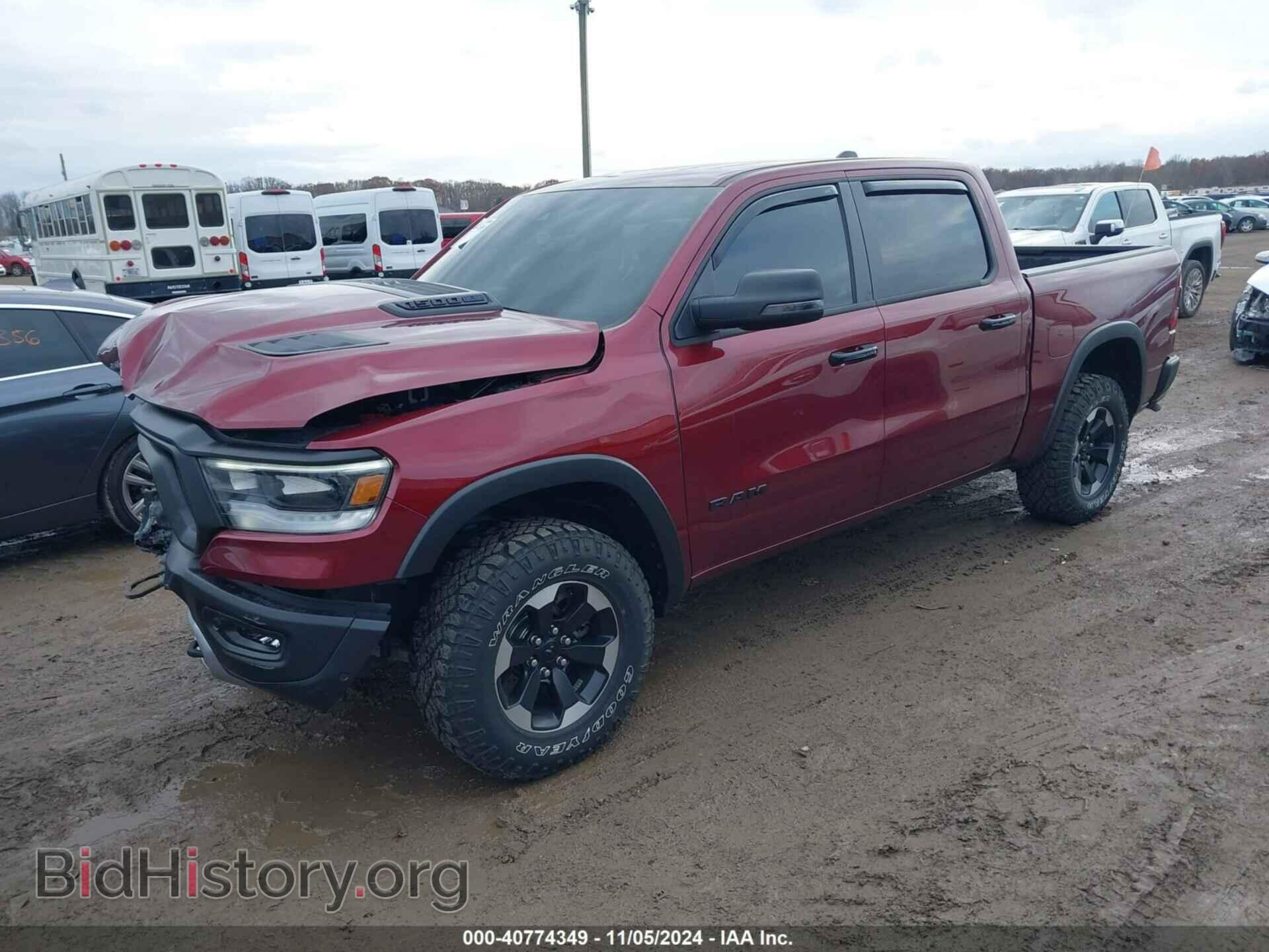 2023 RAM 1500 - VIN: 1C6SRFLT7PN570220 - Фото 2