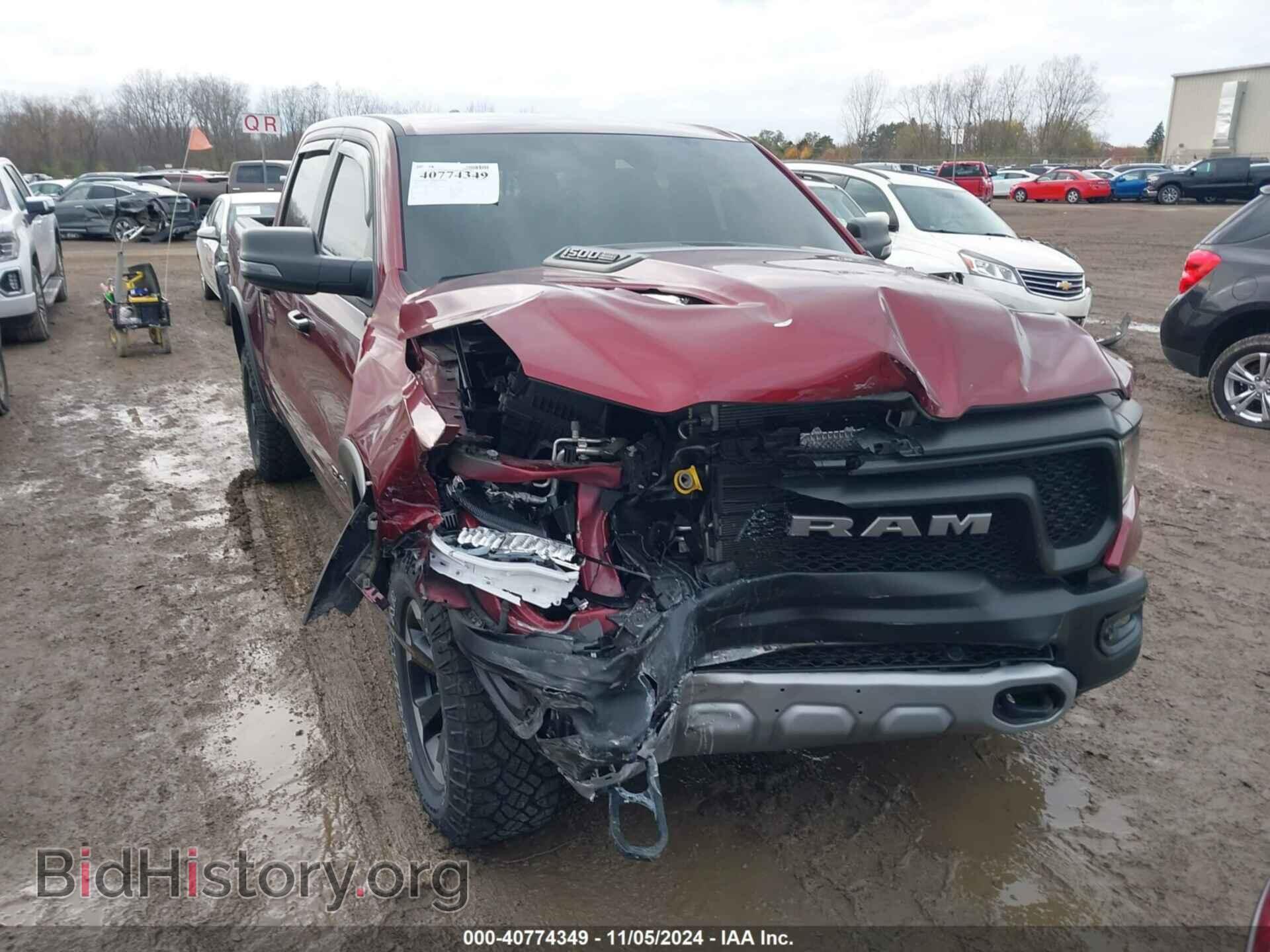 2023 RAM 1500 - VIN: 1C6SRFLT7PN570220 - Фото 6