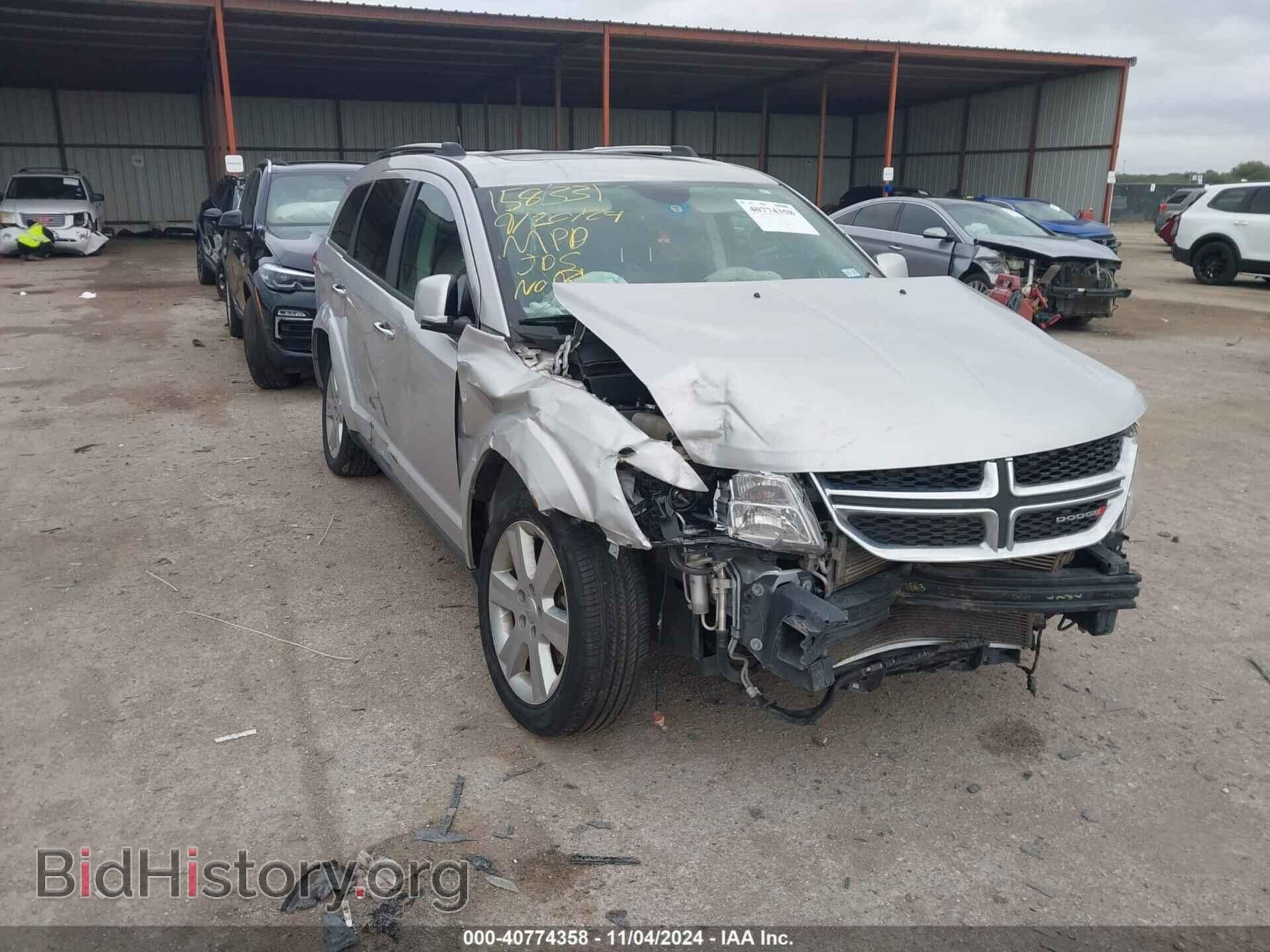 Photo 3C4PDCDG0ET105272 - DODGE JOURNEY 2014