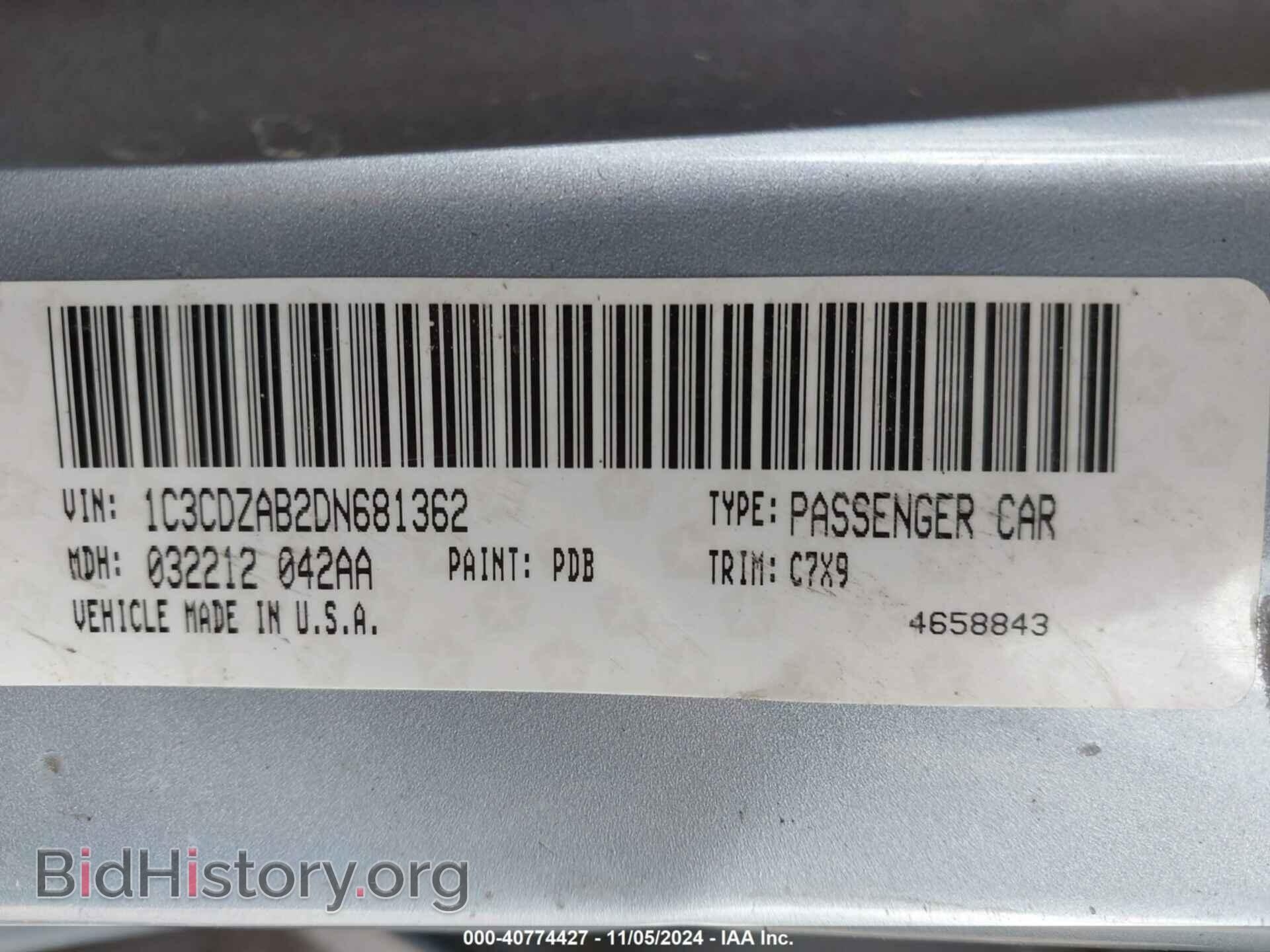 2013 DODGE AVENGER - VIN: 1C3CDZAB2DN681362 - Photo 9