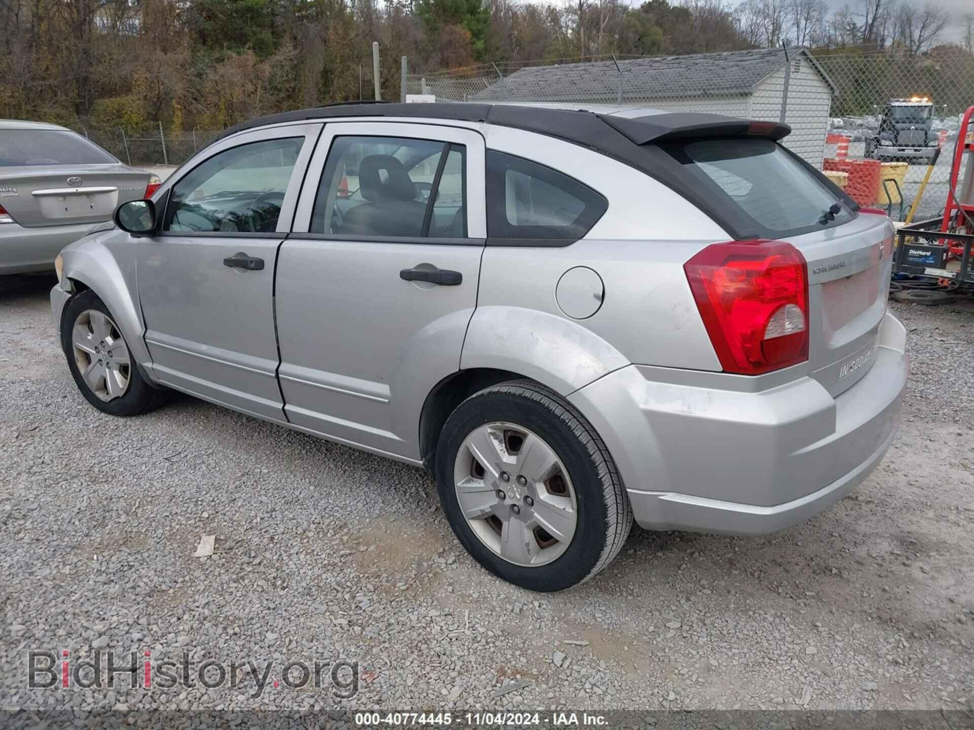 2007 DODGE CALIBER - VIN: 1B3HB48B47D239615 - Фото 3