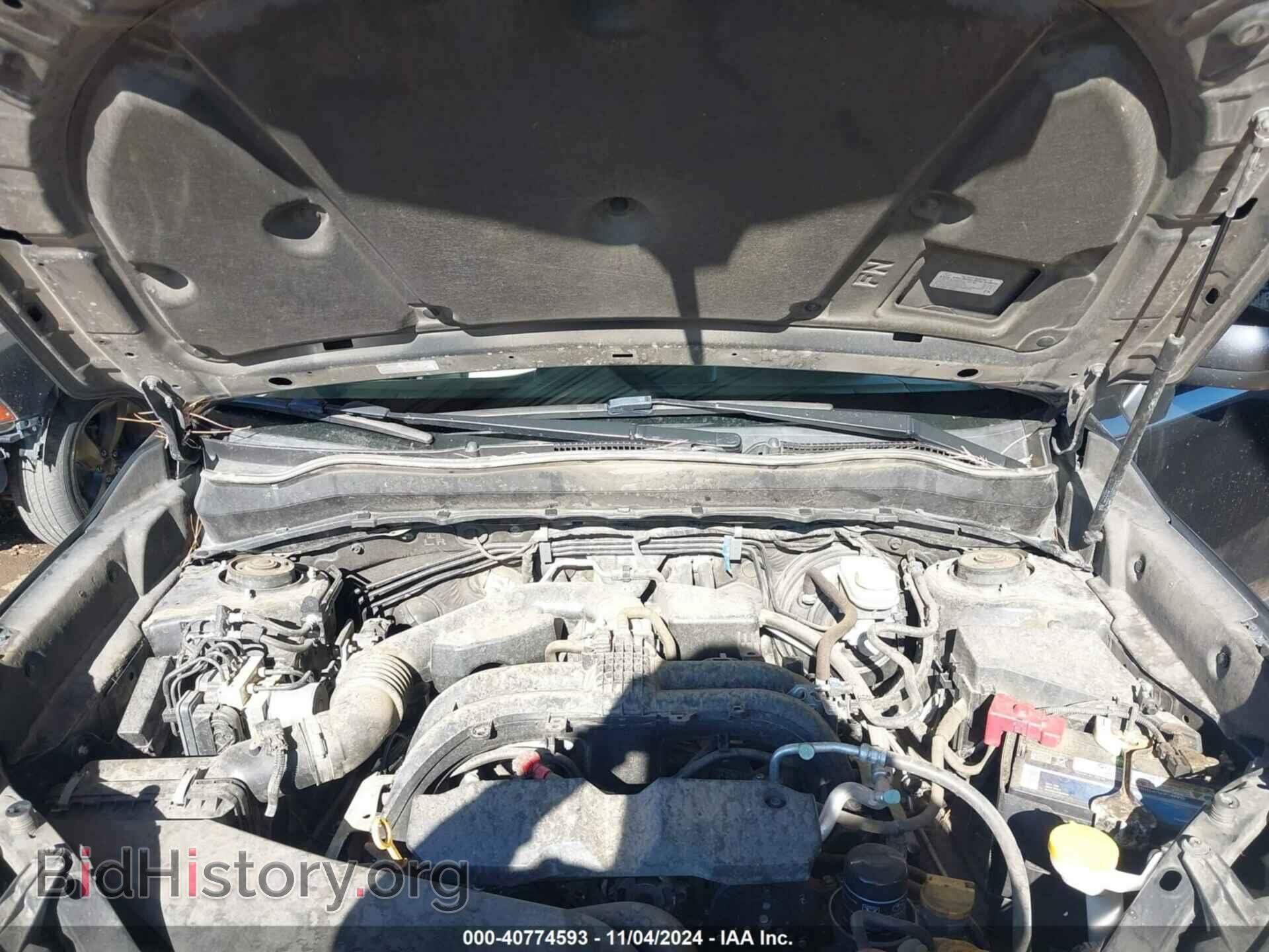 2017 SUBARU FORESTER - VIN: JF2SJAGC2HH553503 - Фото 10
